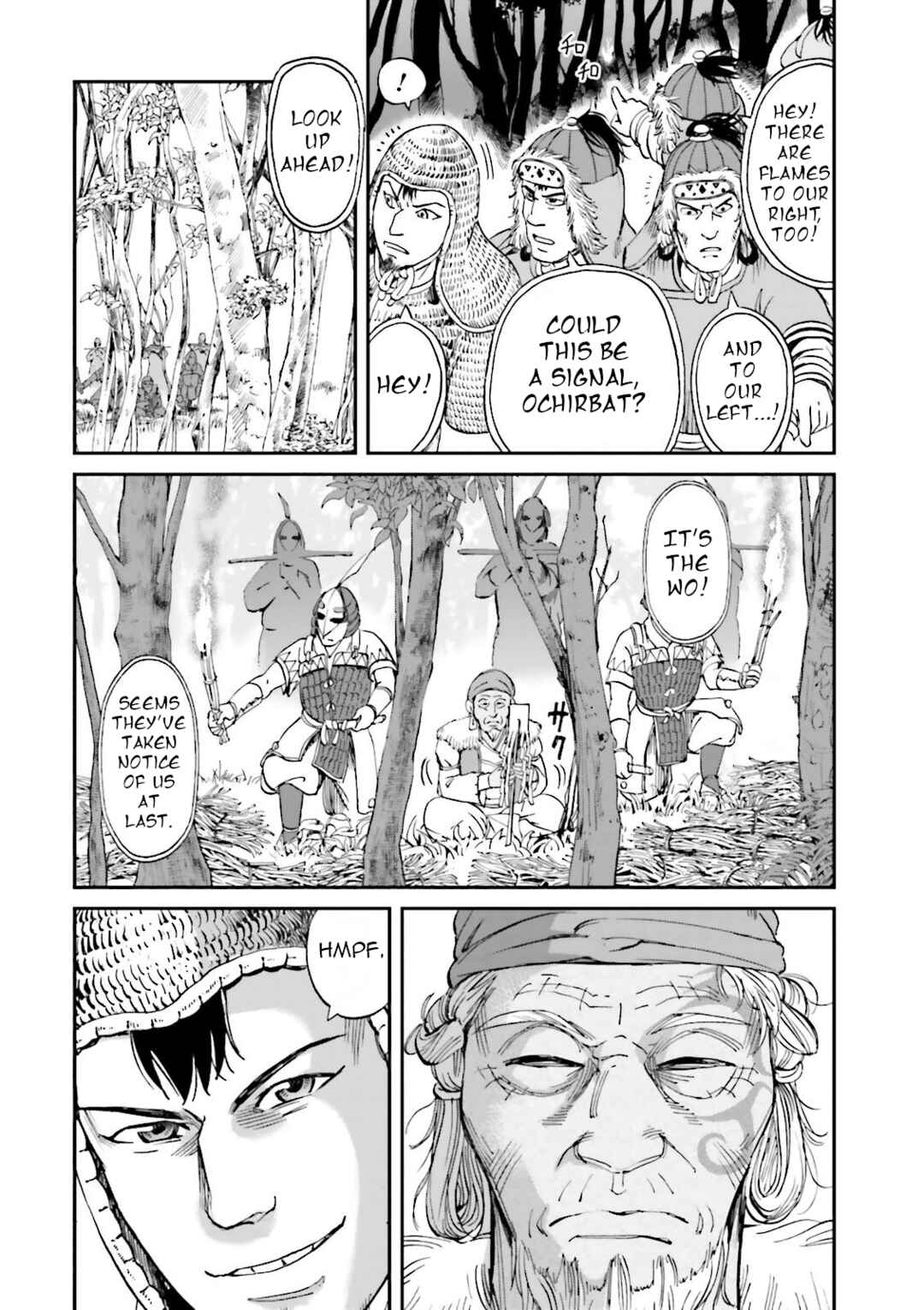 Page 40 Chapter 24 Angolmois - Record of the Mongol Invasion of Japan