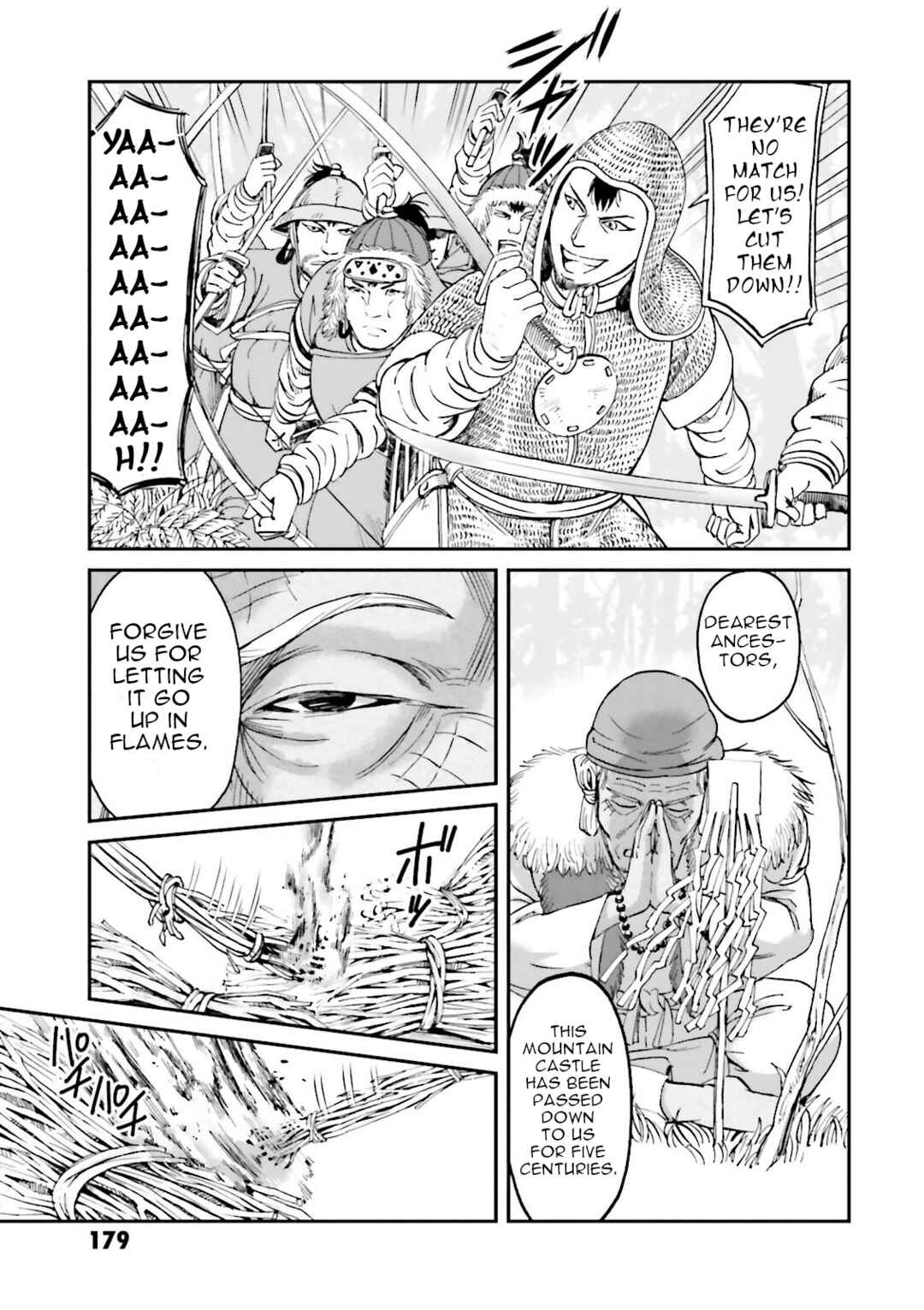 Page 41 Chapter 24 Angolmois - Record of the Mongol Invasion of Japan