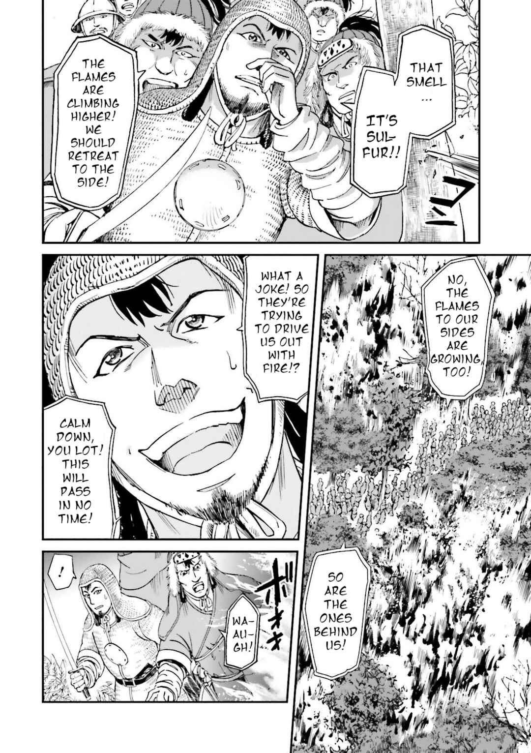 Page 43 Chapter 24 Angolmois - Record of the Mongol Invasion of Japan
