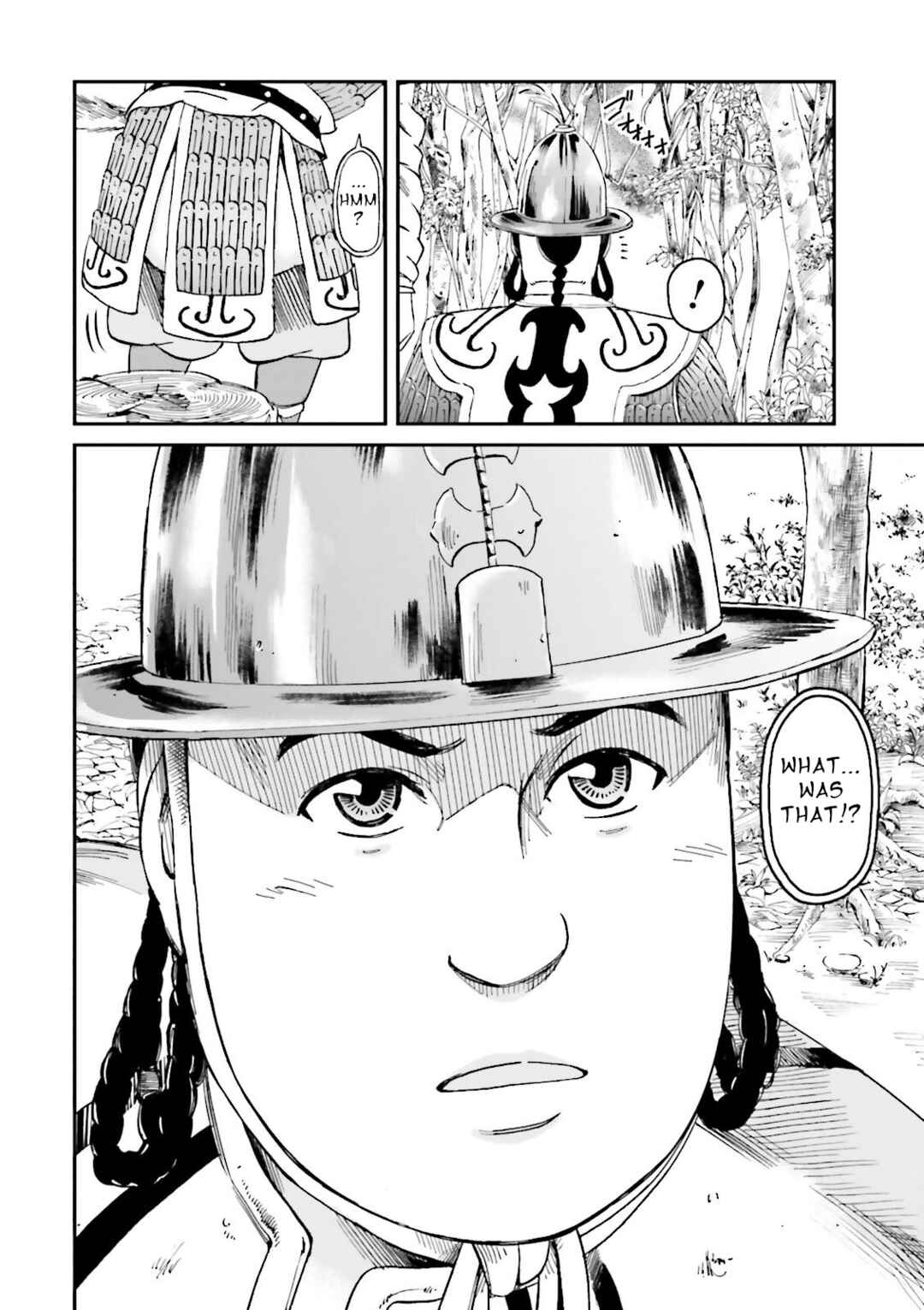 Page 47 Chapter 24 Angolmois - Record of the Mongol Invasion of Japan
