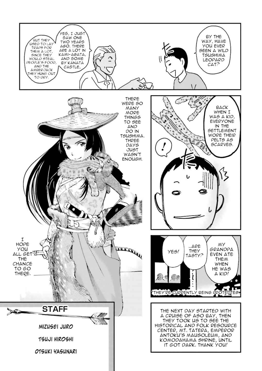 Page 52 Chapter 24 Angolmois - Record of the Mongol Invasion of Japan