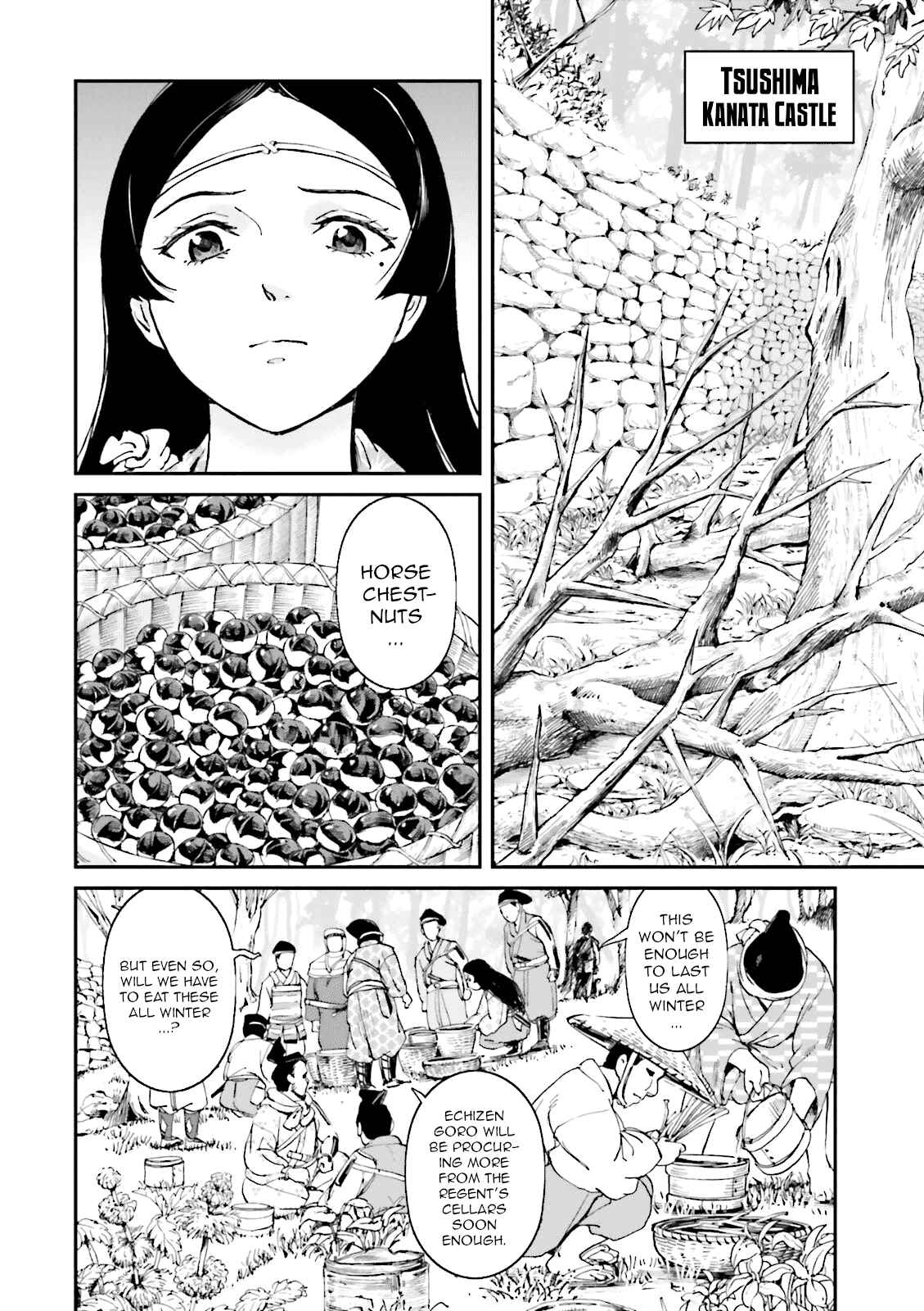 Page 13 Chapter 21 Angolmois - Record of the Mongol Invasion of Japan