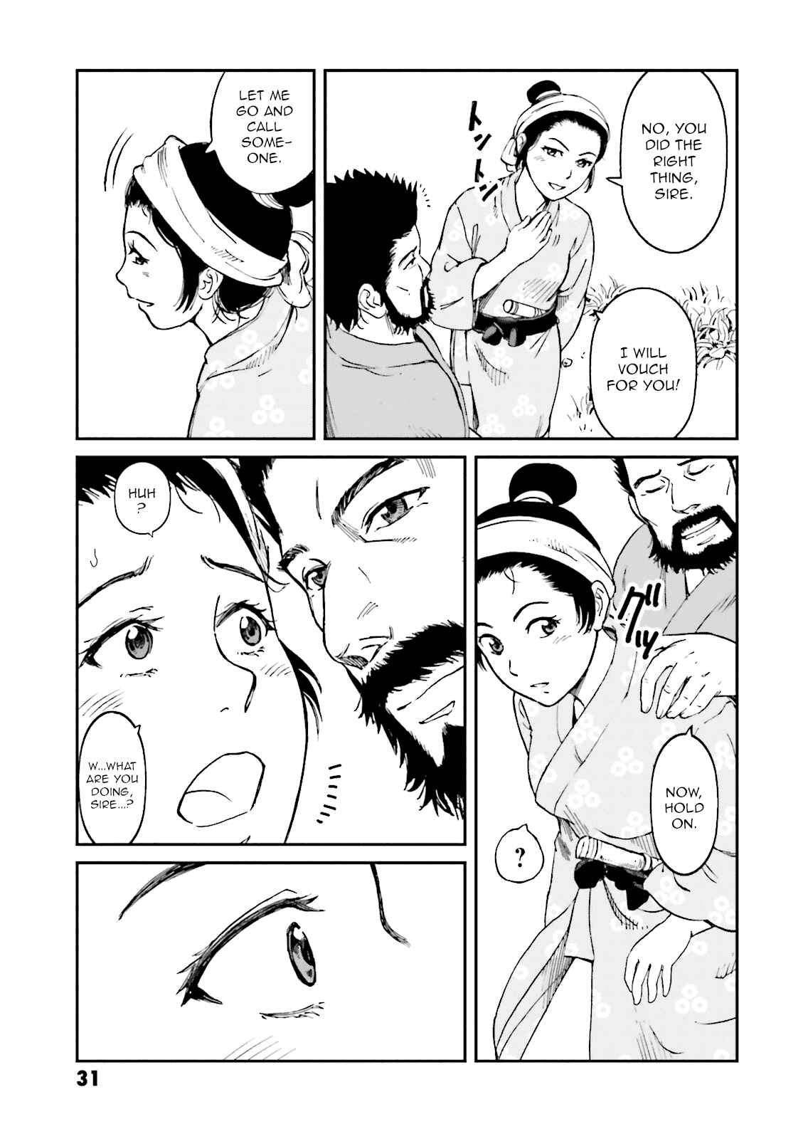Page 32 Chapter 21 Angolmois - Record of the Mongol Invasion of Japan