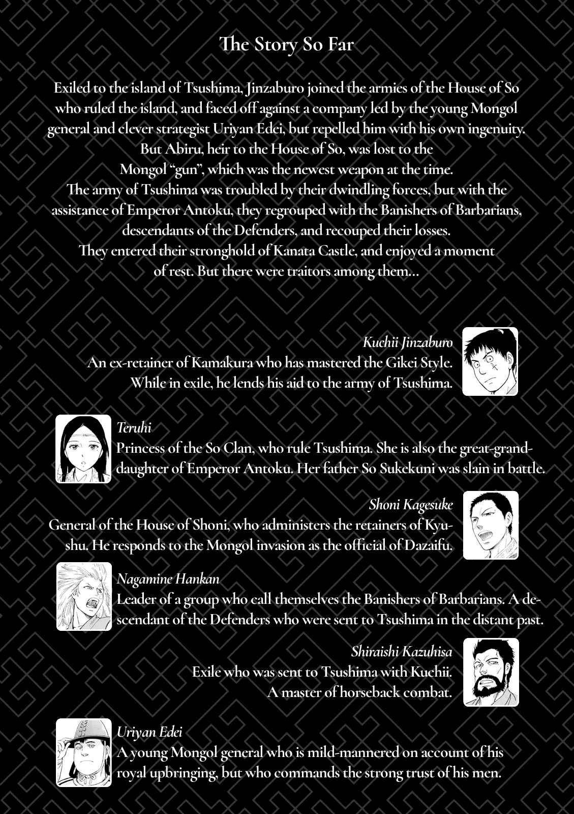 Page 4 Chapter 21 Angolmois - Record of the Mongol Invasion of Japan