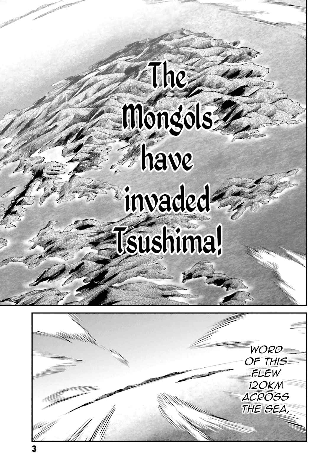 Page 5 Chapter 21 Angolmois - Record of the Mongol Invasion of Japan