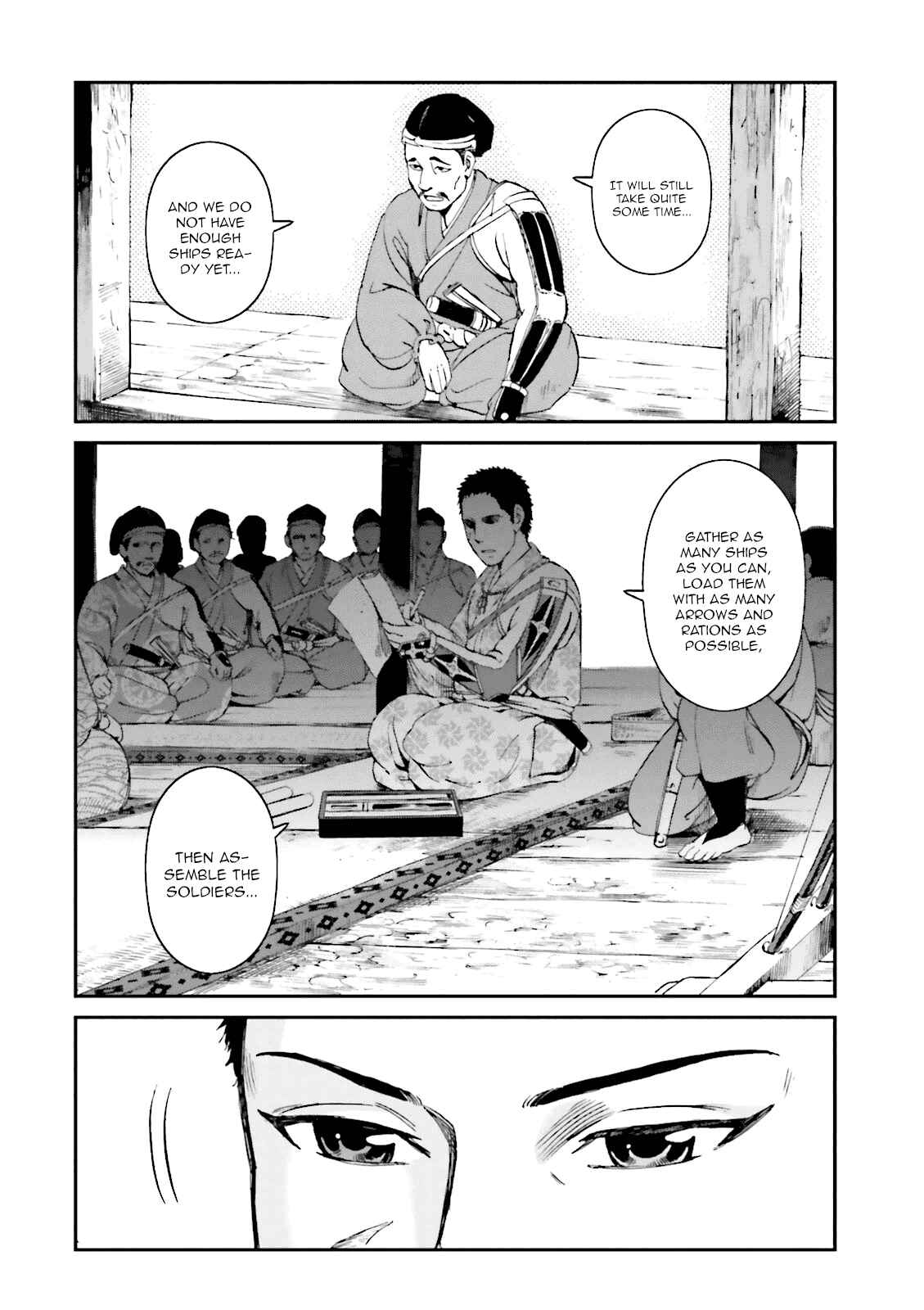 Page 9 Chapter 21 Angolmois - Record of the Mongol Invasion of Japan