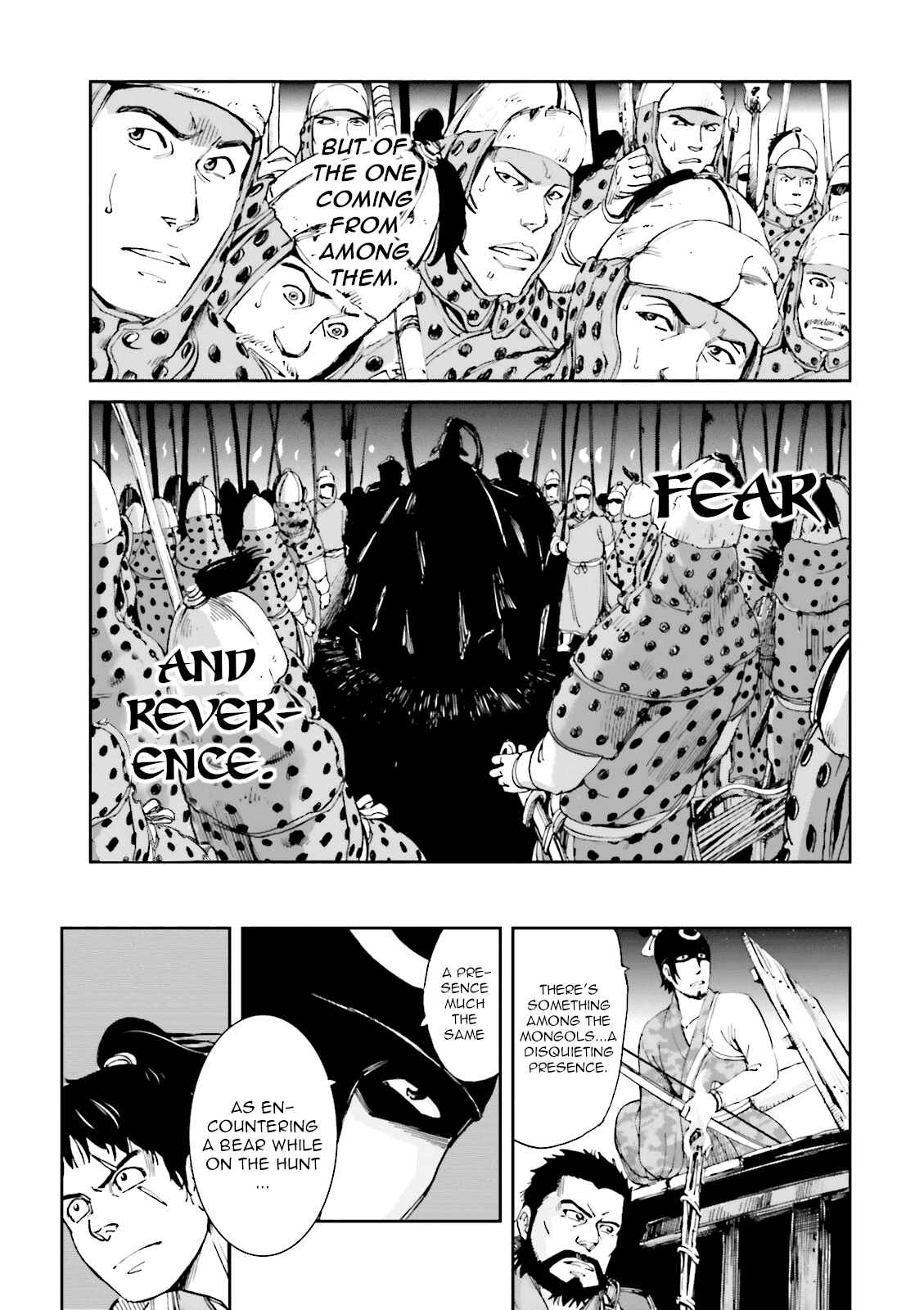 Page 13 Chapter 9 Angolmois - Record of the Mongol Invasion of Japan