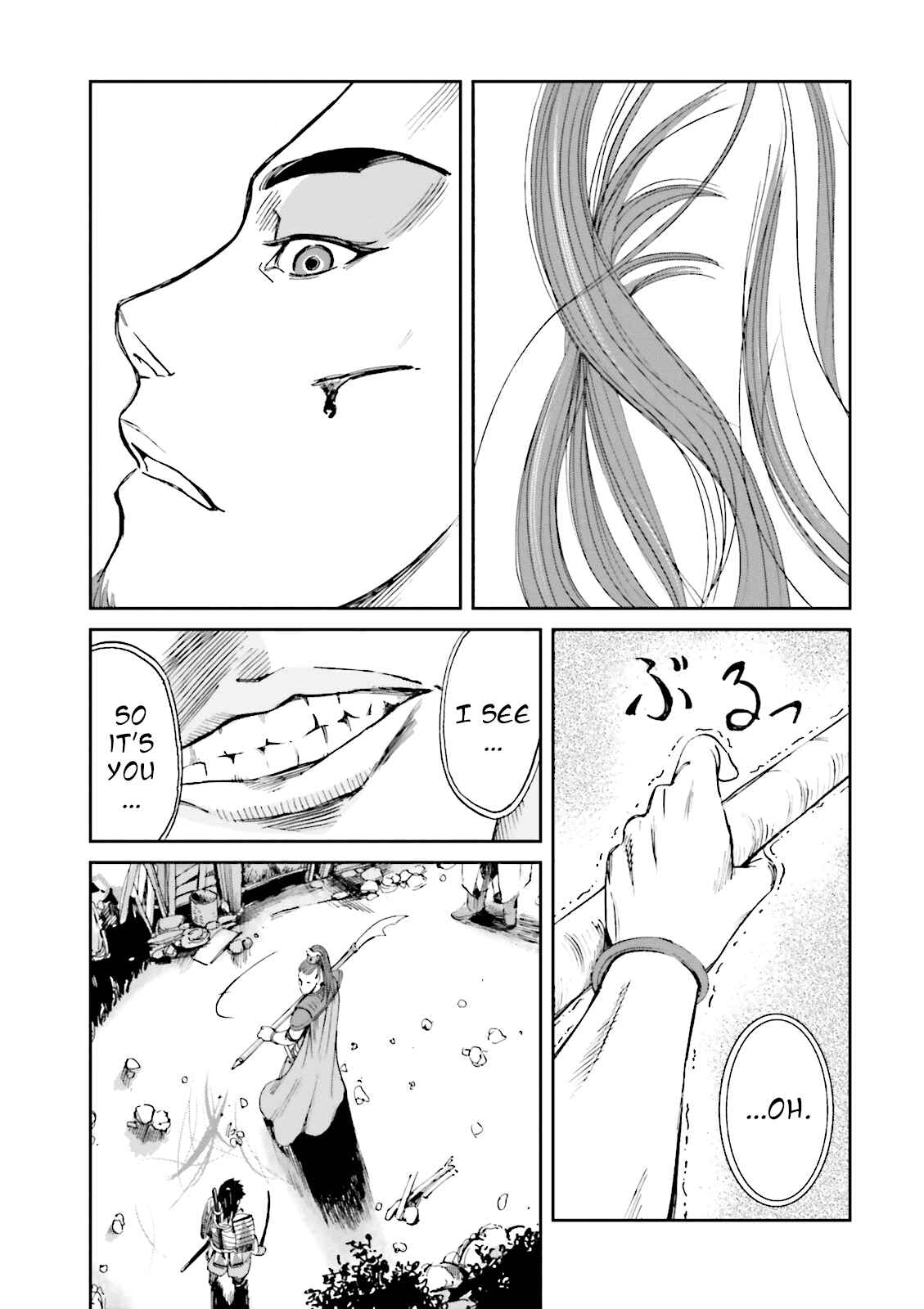 Page 35 Chapter 9 Angolmois - Record of the Mongol Invasion of Japan