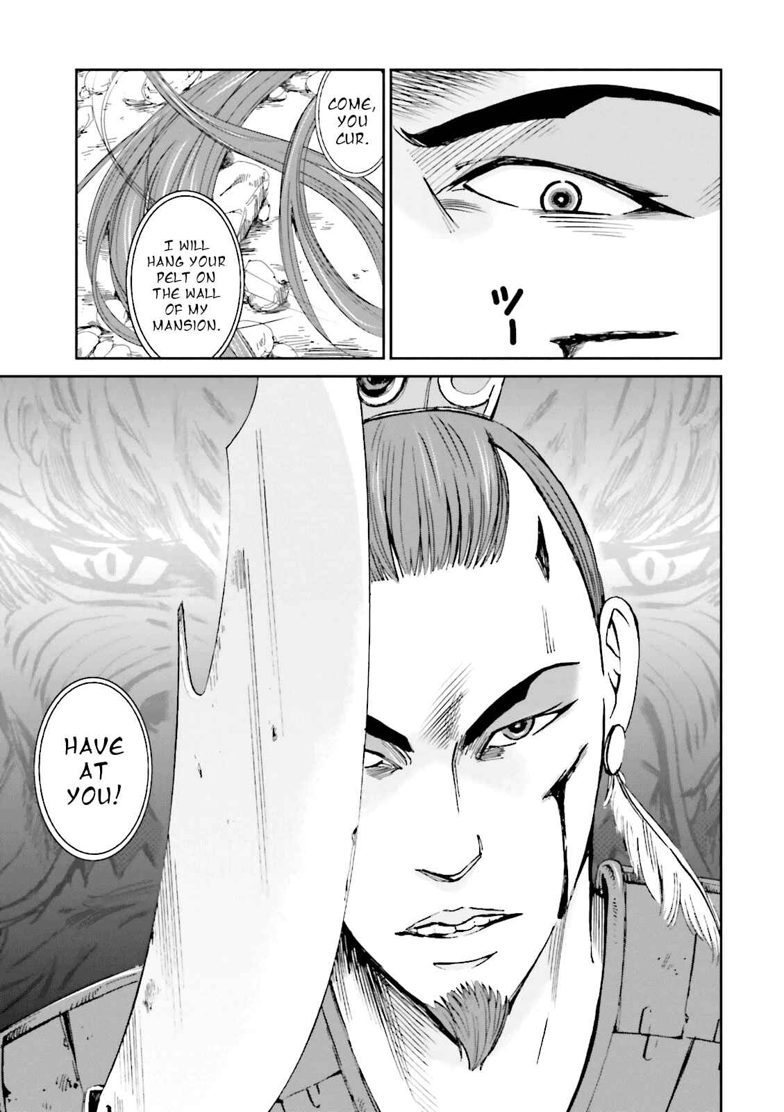 Page 37 Chapter 9 Angolmois - Record of the Mongol Invasion of Japan