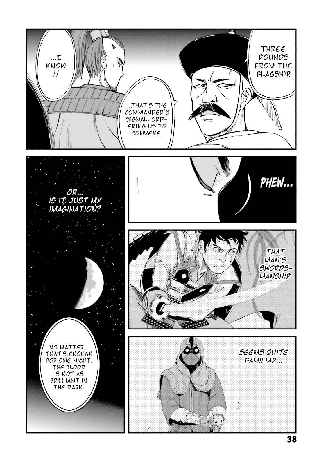 Page 40 Chapter 9 Angolmois - Record of the Mongol Invasion of Japan