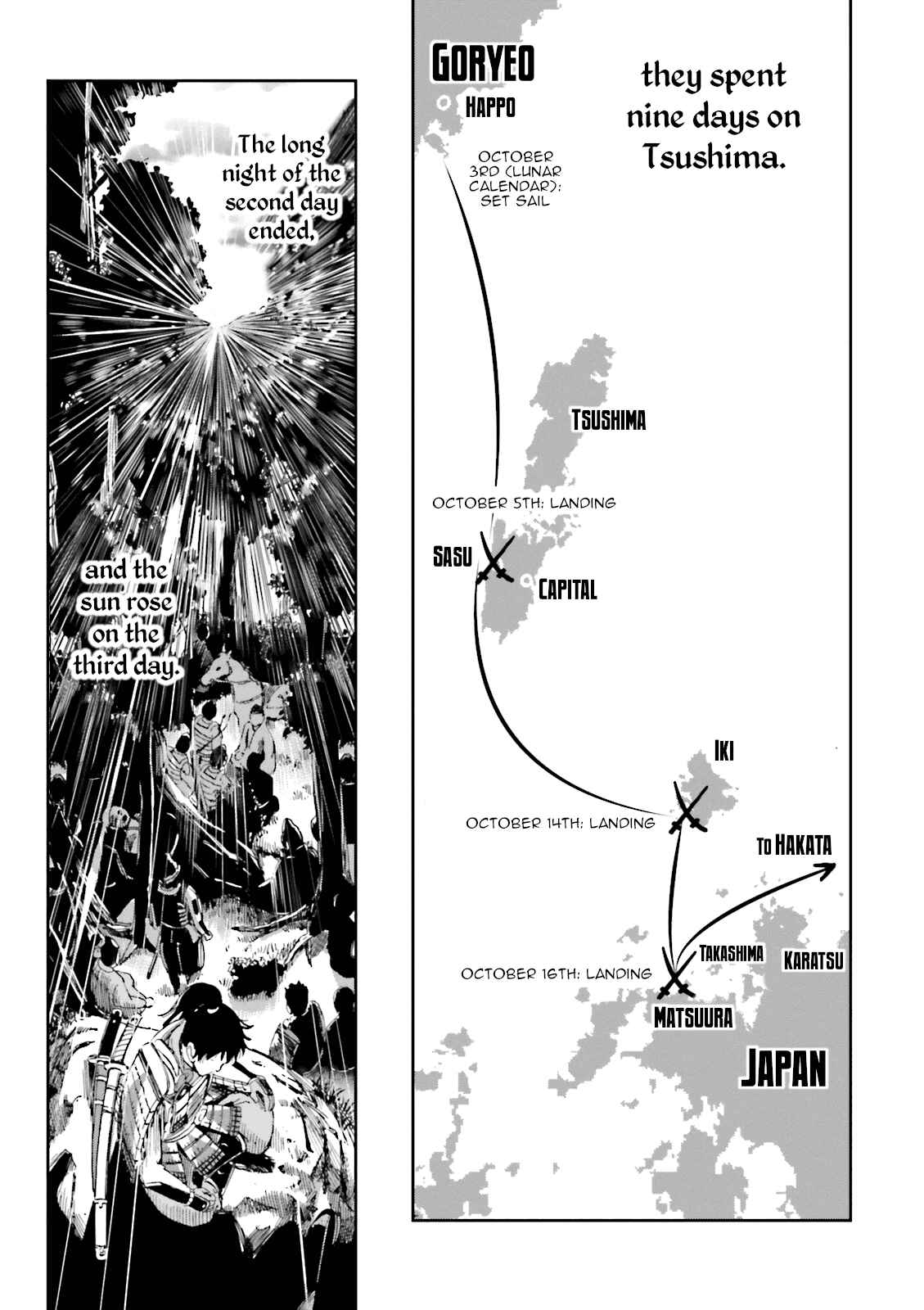 Page 45 Chapter 9 Angolmois - Record of the Mongol Invasion of Japan
