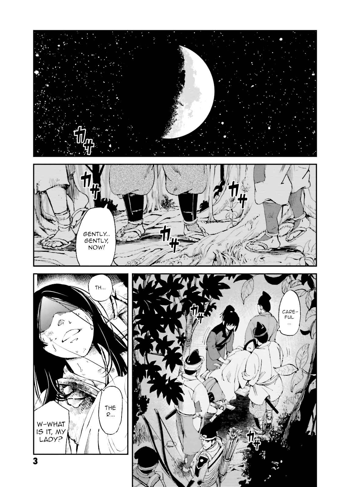 Page 5 Chapter 9 Angolmois - Record of the Mongol Invasion of Japan