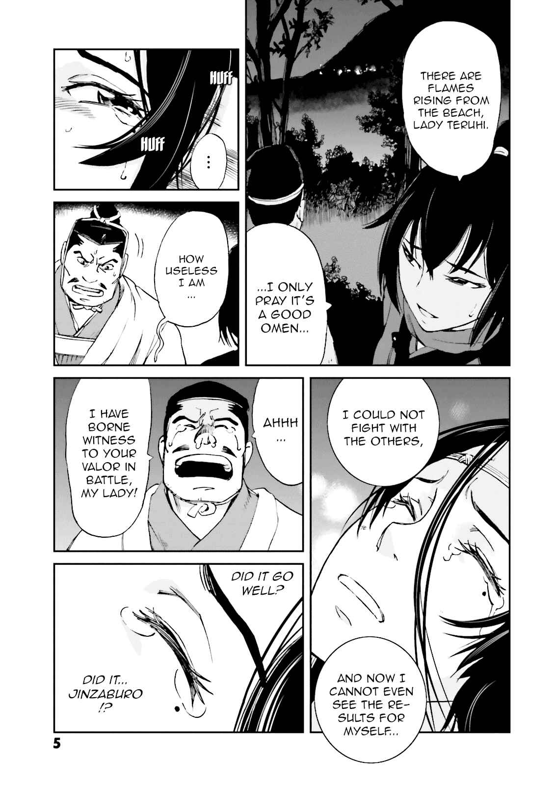 Page 7 Chapter 9 Angolmois - Record of the Mongol Invasion of Japan