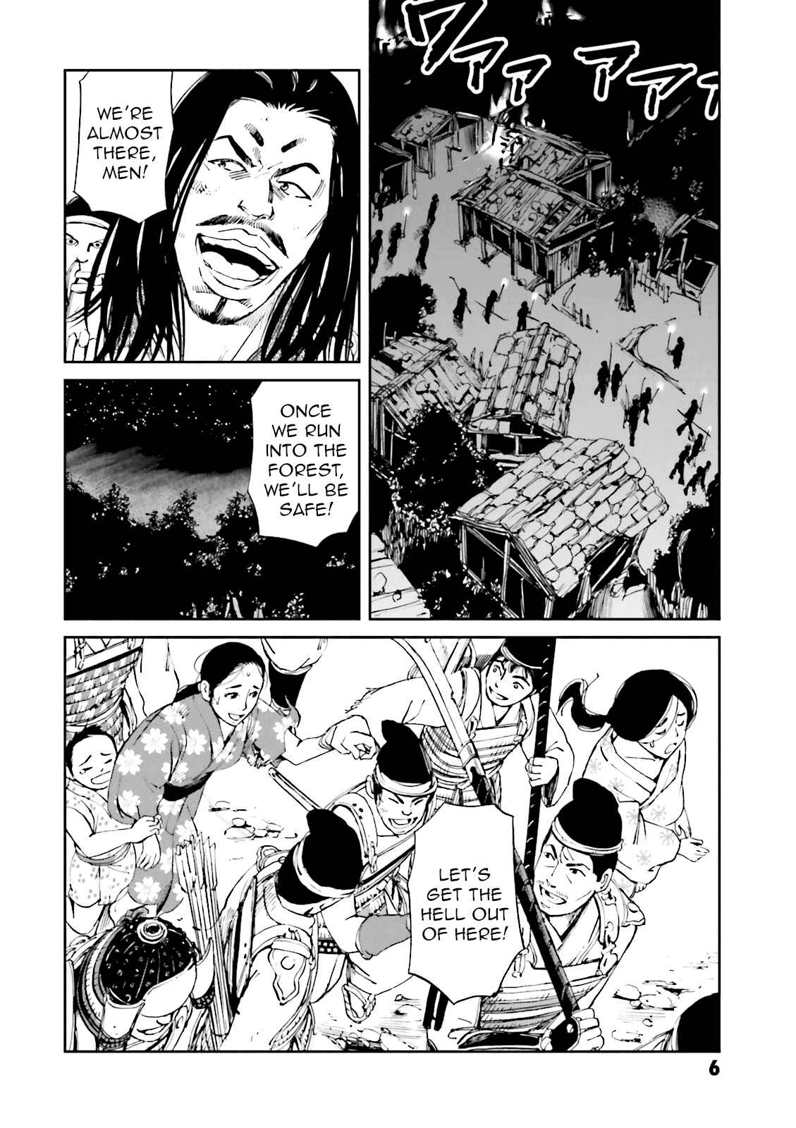 Page 8 Chapter 9 Angolmois - Record of the Mongol Invasion of Japan