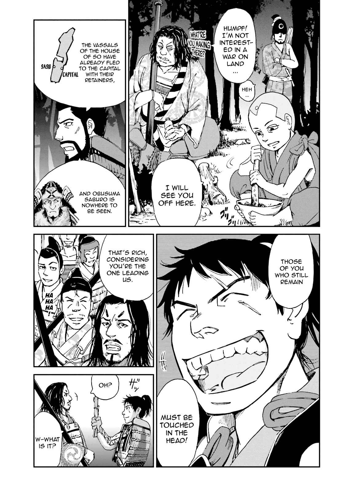 Page 17 Chapter 7 Angolmois - Record of the Mongol Invasion of Japan