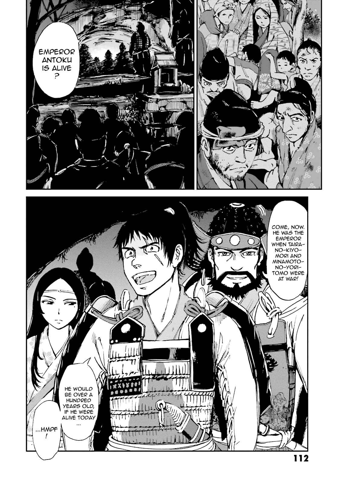 Page 2 Chapter 7 Angolmois - Record of the Mongol Invasion of Japan