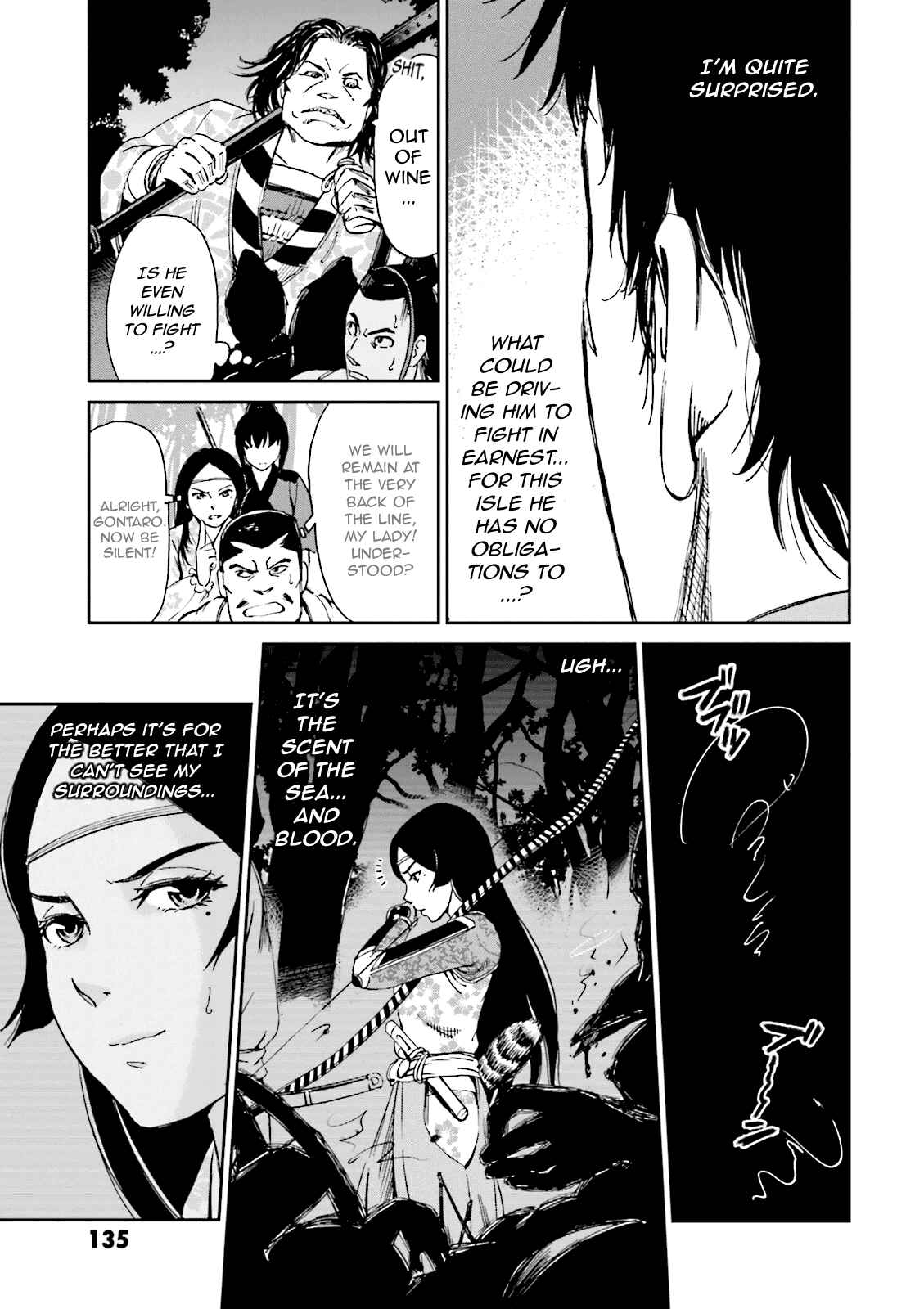 Page 25 Chapter 7 Angolmois - Record of the Mongol Invasion of Japan
