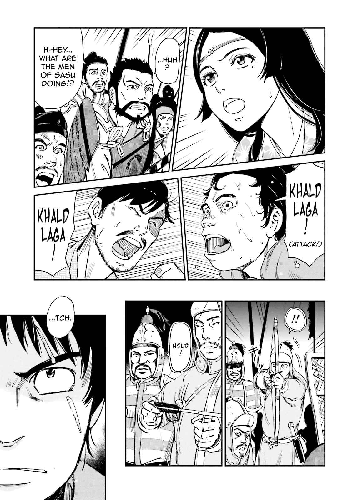 Page 28 Chapter 7 Angolmois - Record of the Mongol Invasion of Japan