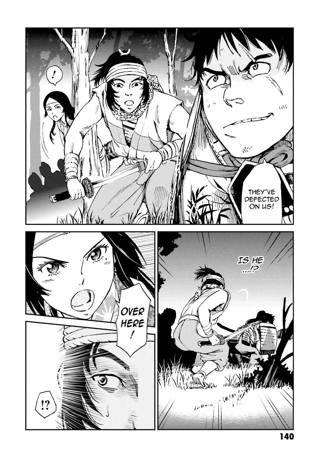 Page 29 Chapter 7 Angolmois - Record of the Mongol Invasion of Japan