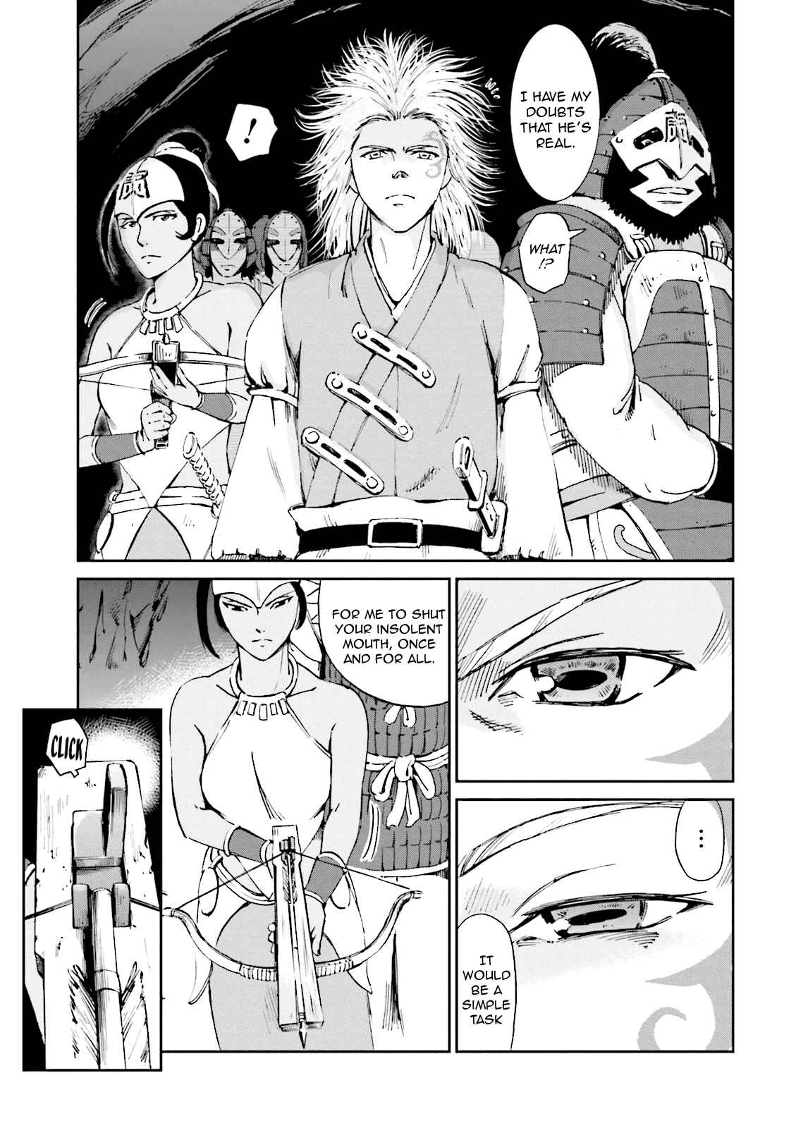 Page 3 Chapter 7 Angolmois - Record of the Mongol Invasion of Japan