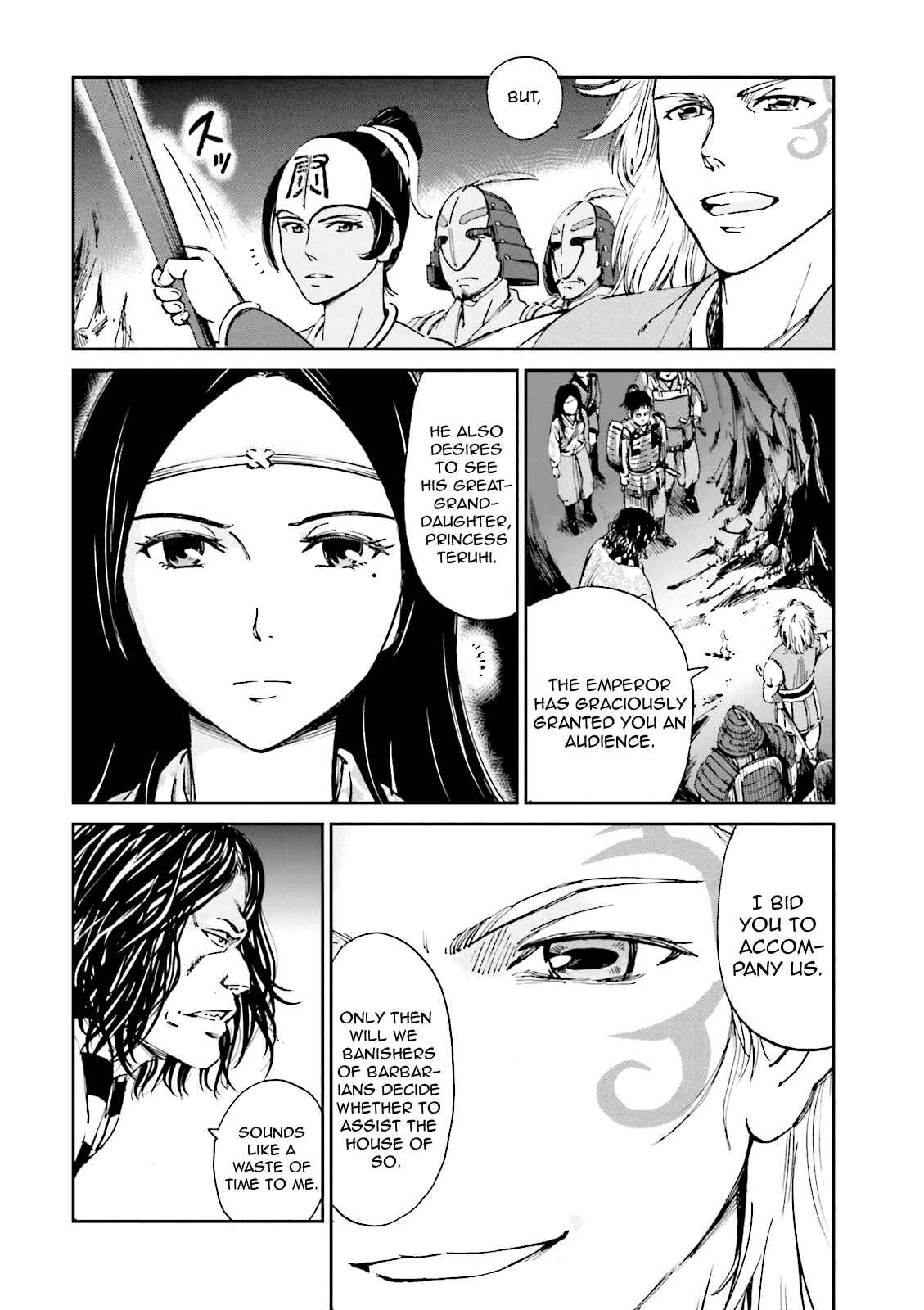 Page 4 Chapter 7 Angolmois - Record of the Mongol Invasion of Japan
