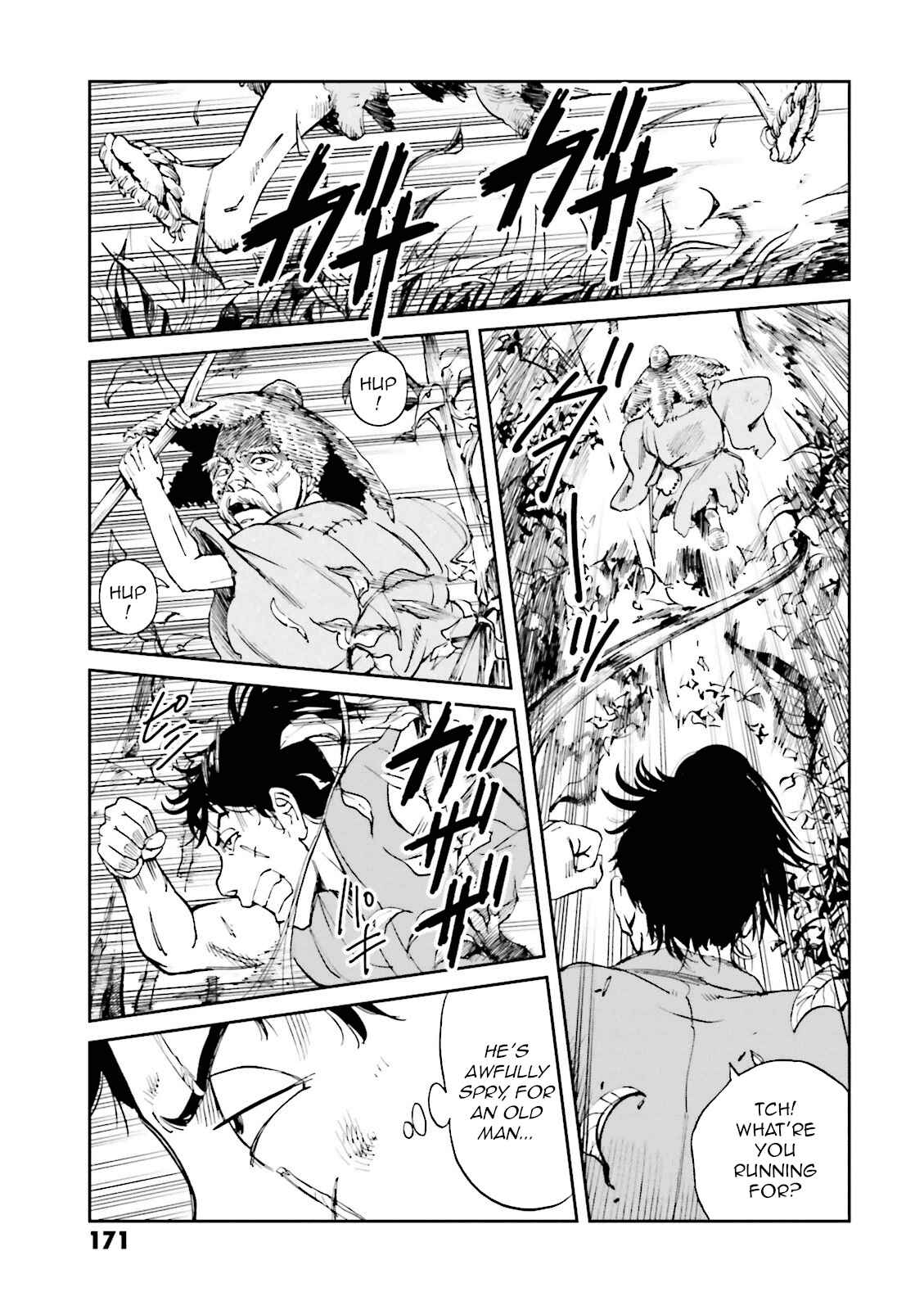 Page 13 Chapter 16 Angolmois - Record of the Mongol Invasion of Japan