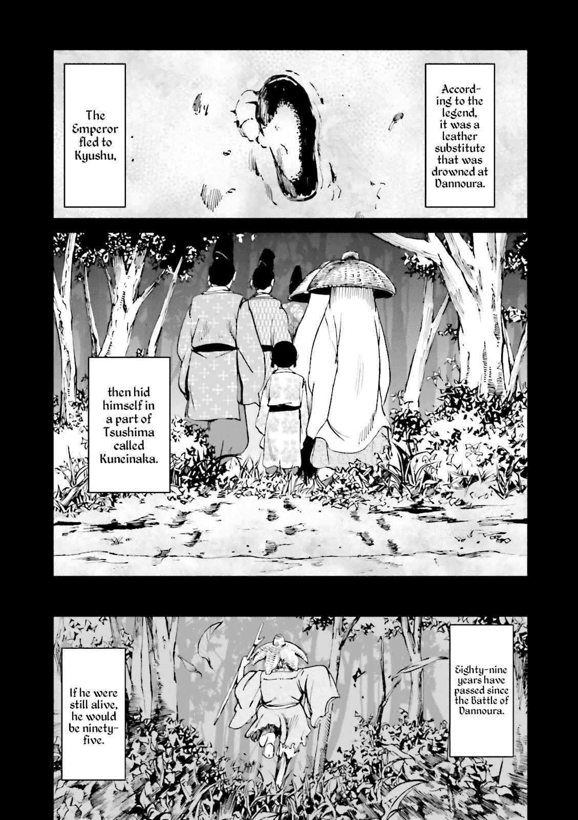 Page 15 Chapter 16 Angolmois - Record of the Mongol Invasion of Japan