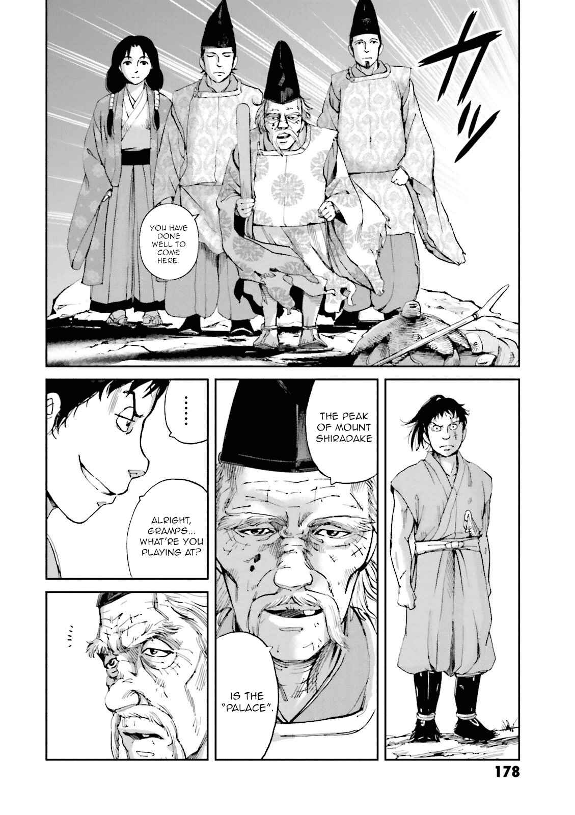 Page 19 Chapter 16 Angolmois - Record of the Mongol Invasion of Japan