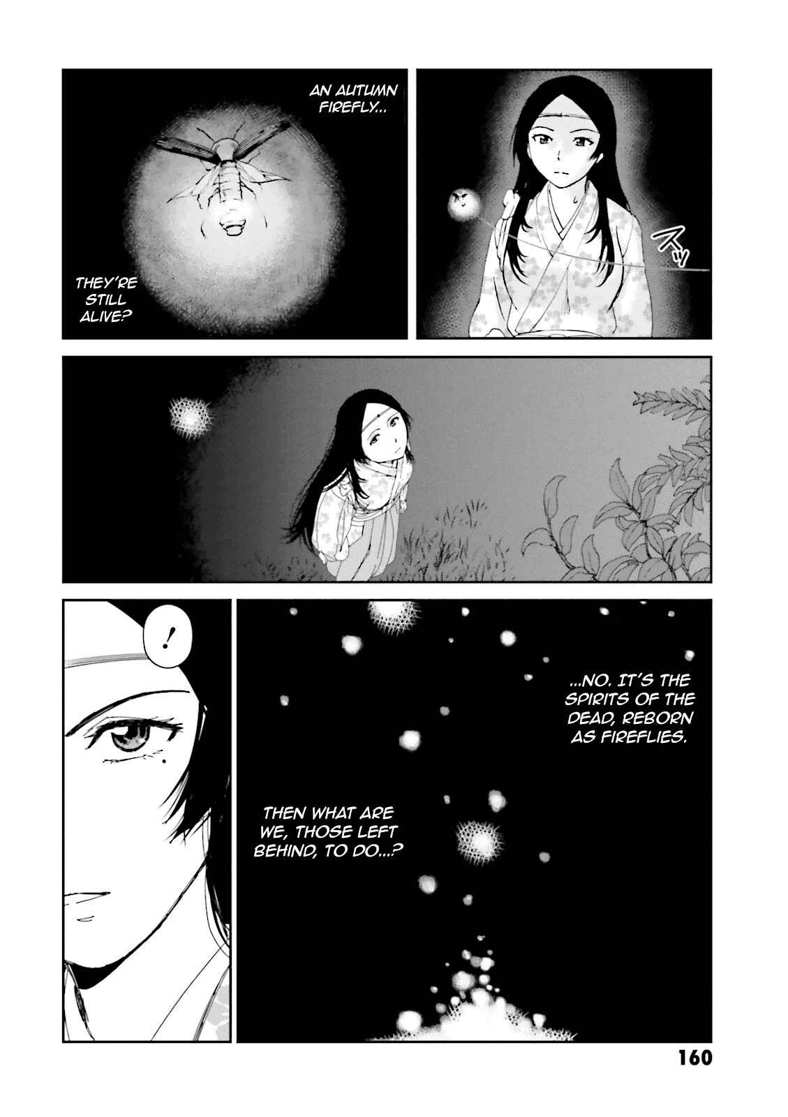 Page 2 Chapter 16 Angolmois - Record of the Mongol Invasion of Japan