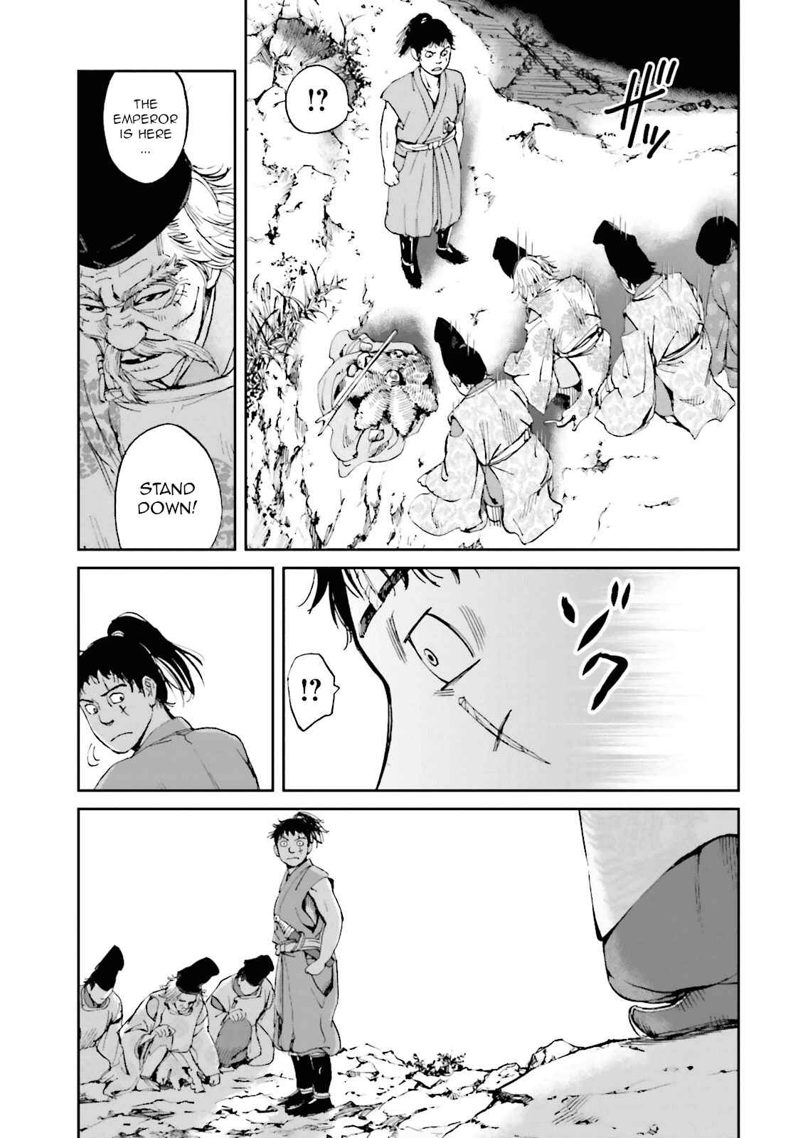 Page 20 Chapter 16 Angolmois - Record of the Mongol Invasion of Japan