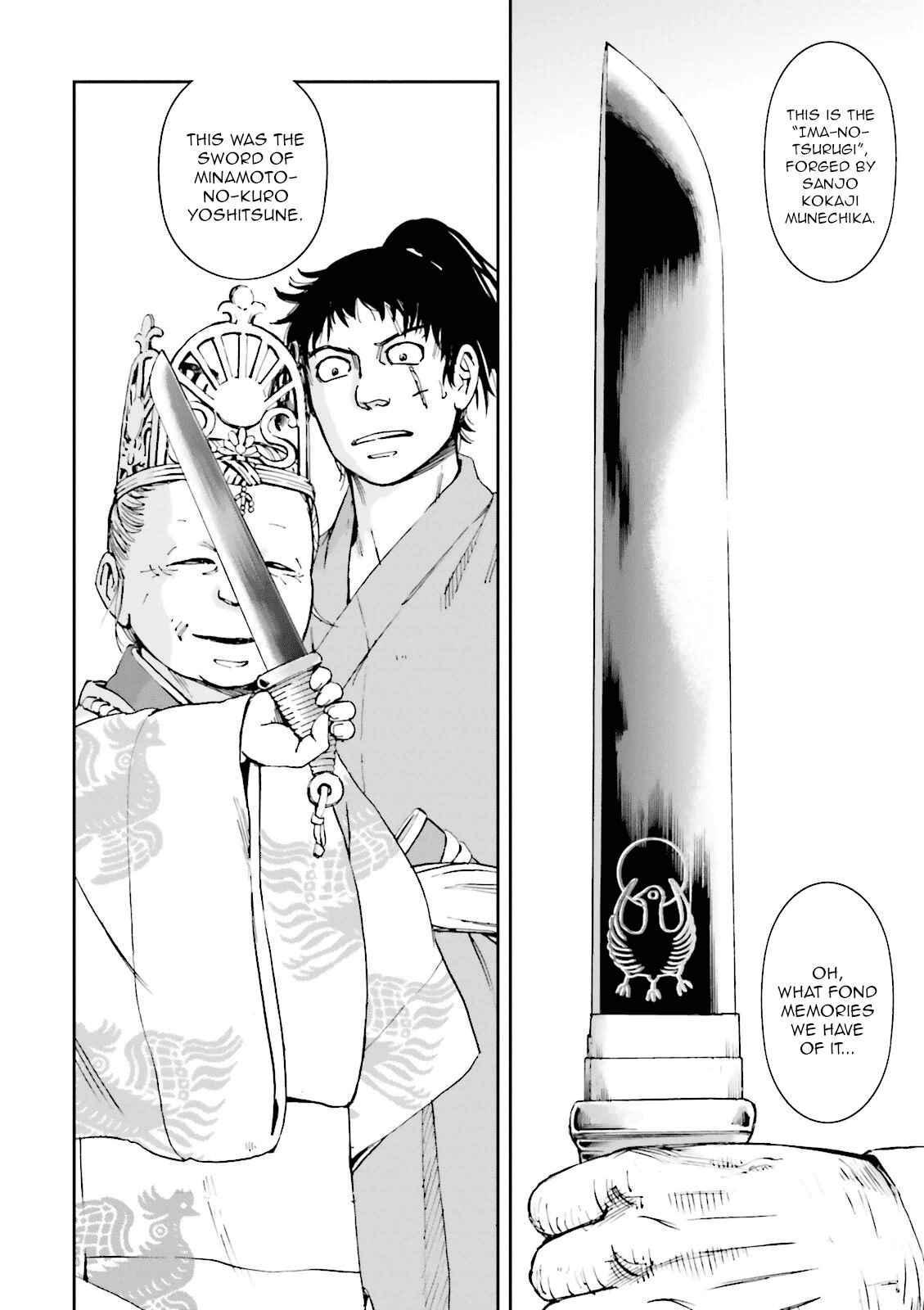 Page 25 Chapter 16 Angolmois - Record of the Mongol Invasion of Japan
