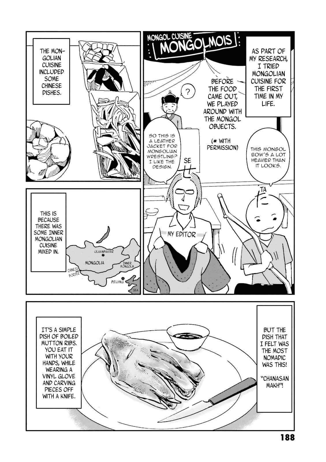 Page 29 Chapter 16 Angolmois - Record of the Mongol Invasion of Japan