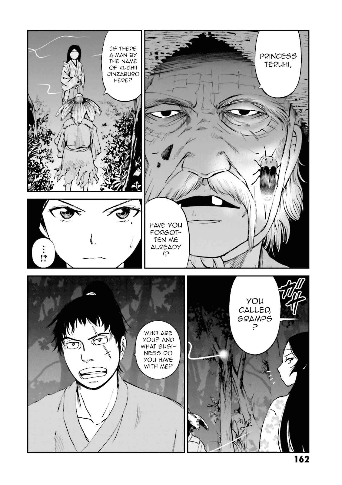 Page 4 Chapter 16 Angolmois - Record of the Mongol Invasion of Japan