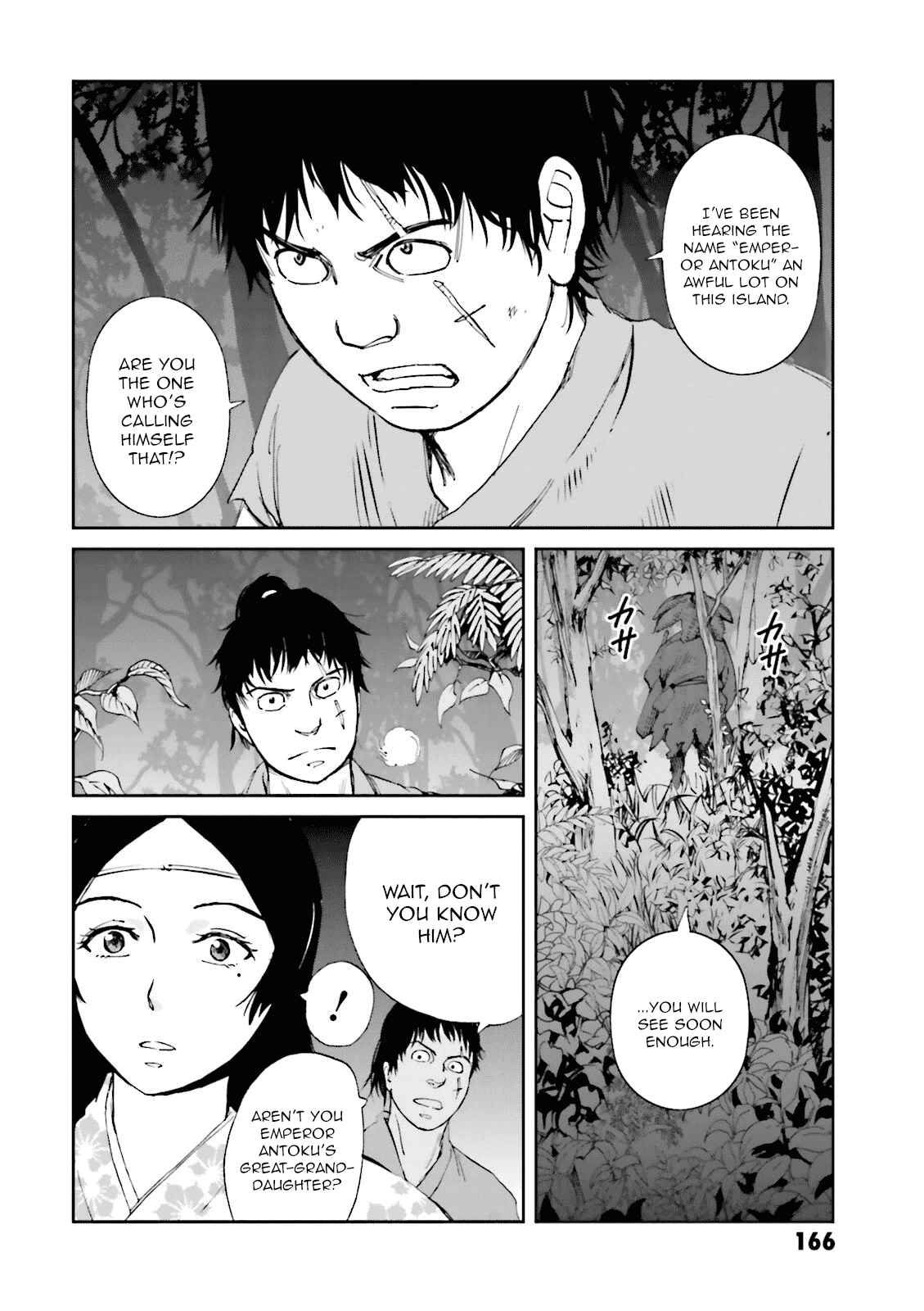 Page 8 Chapter 16 Angolmois - Record of the Mongol Invasion of Japan