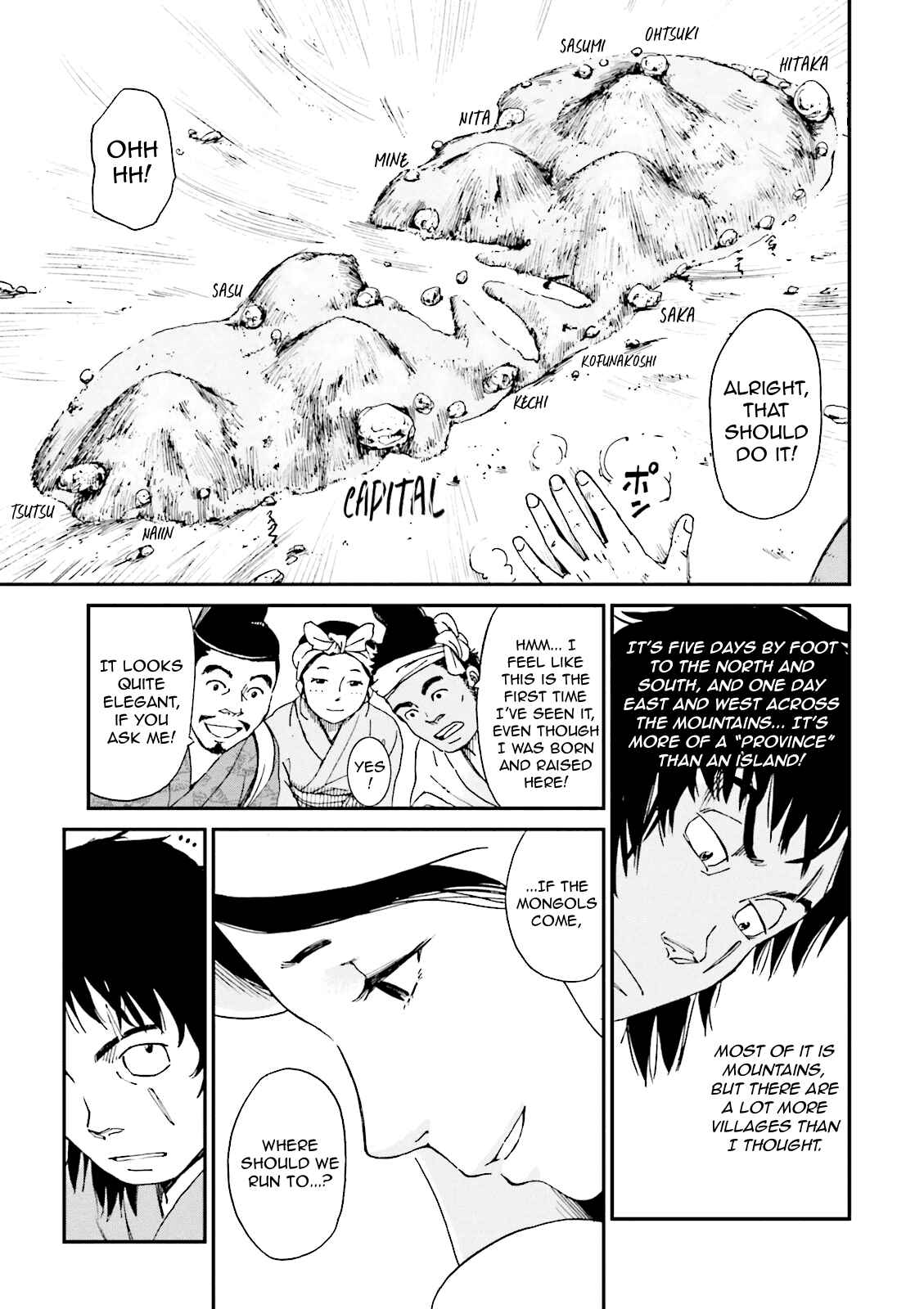 Page 15 Chapter 3 Angolmois - Record of the Mongol Invasion of Japan