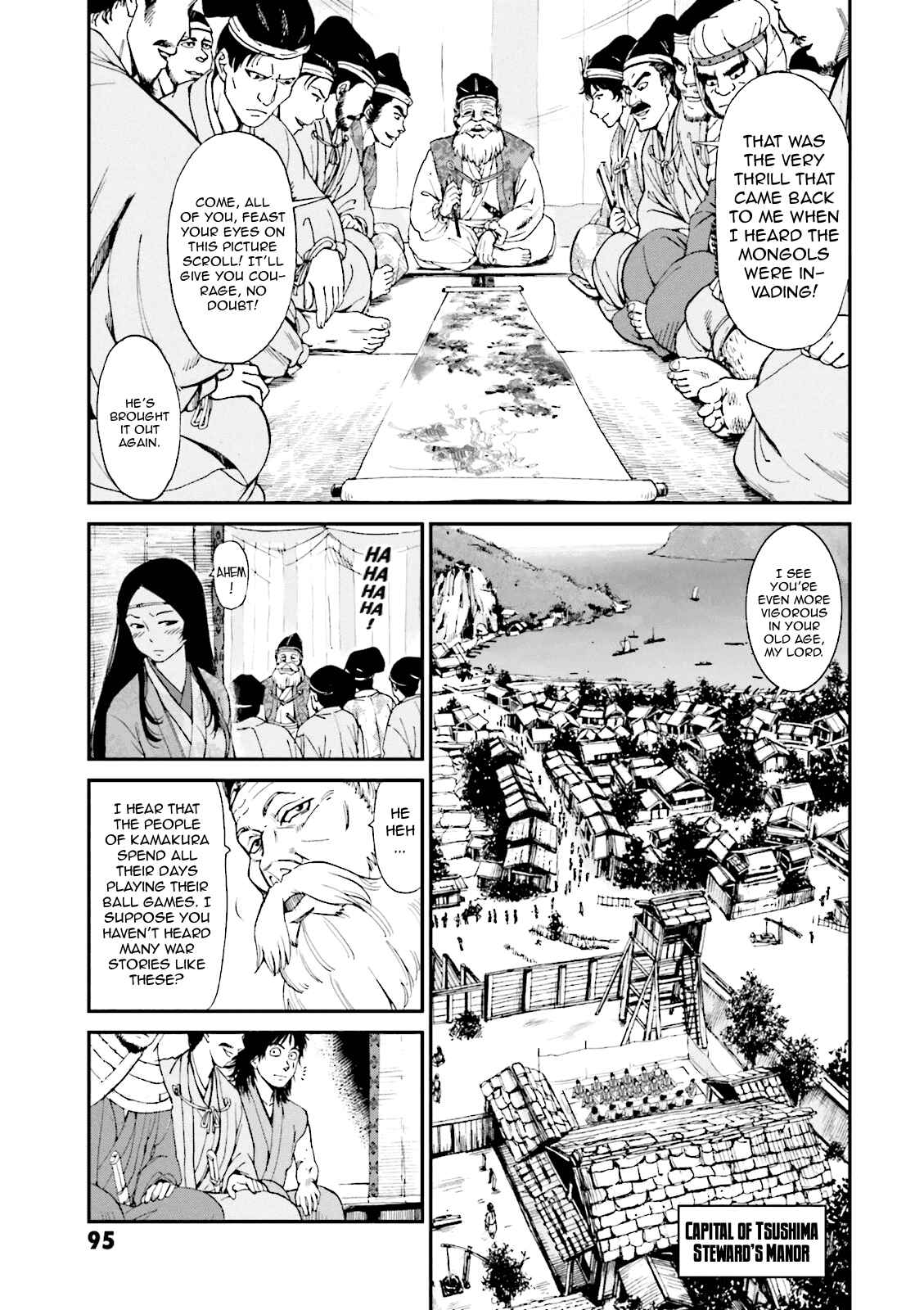 Page 3 Chapter 3 Angolmois - Record of the Mongol Invasion of Japan