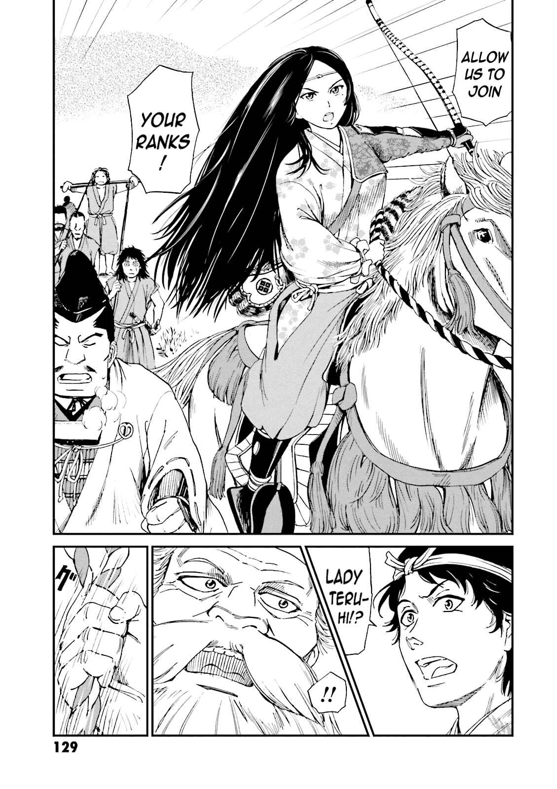 Page 36 Chapter 3 Angolmois - Record of the Mongol Invasion of Japan