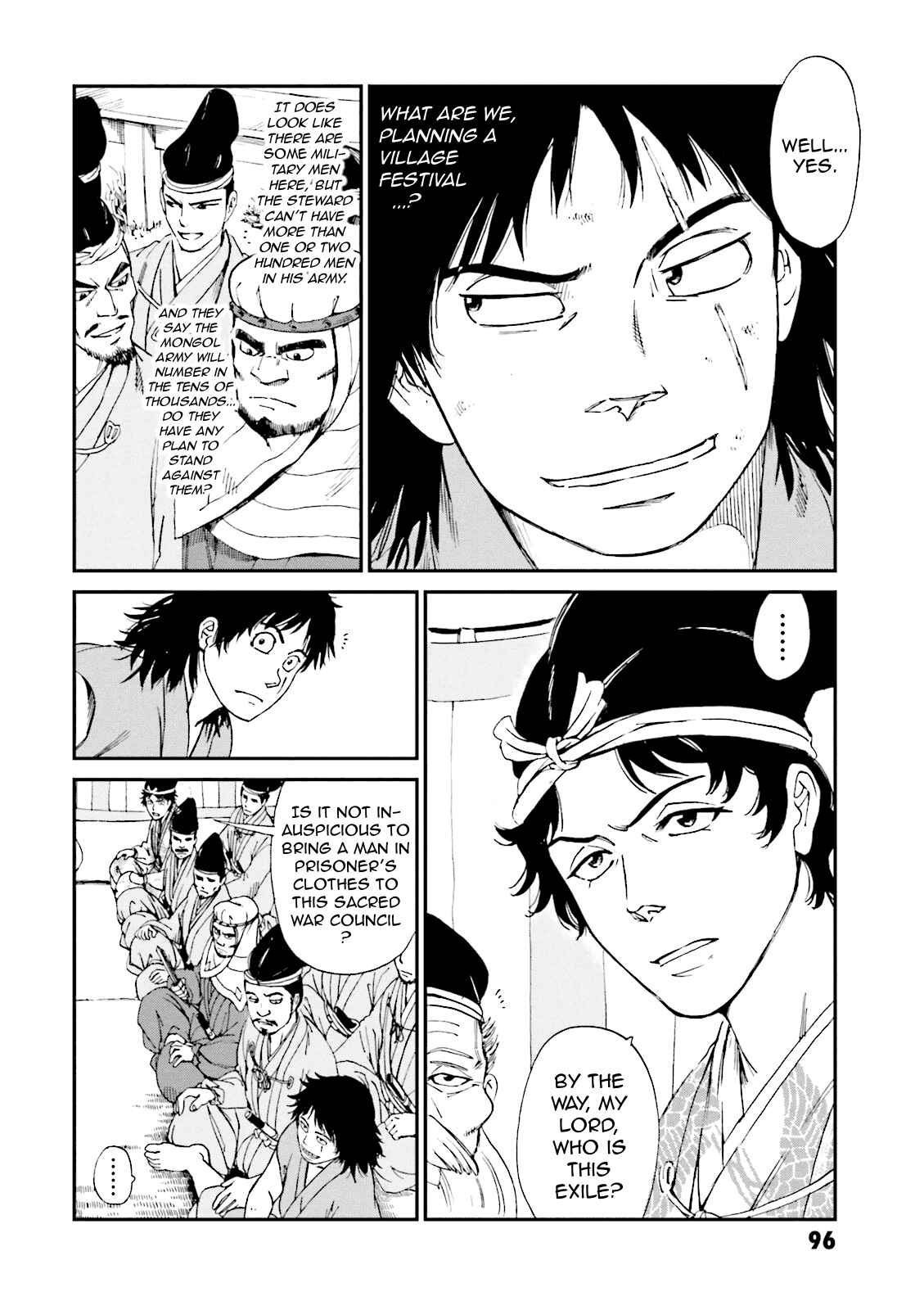 Page 4 Chapter 3 Angolmois - Record of the Mongol Invasion of Japan