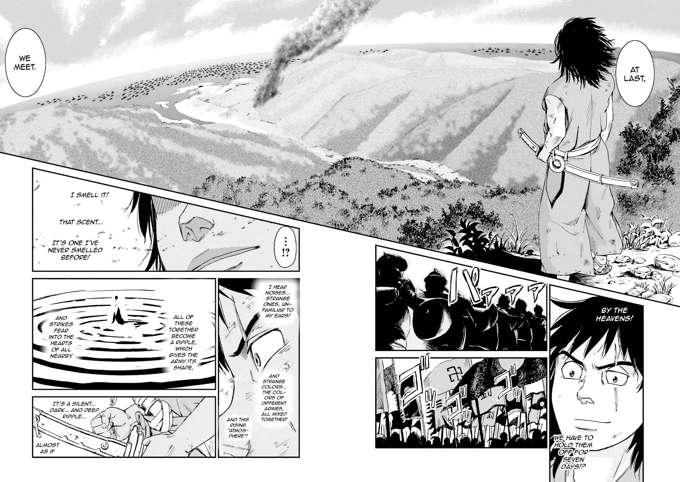 Page 45 Chapter 3 Angolmois - Record of the Mongol Invasion of Japan