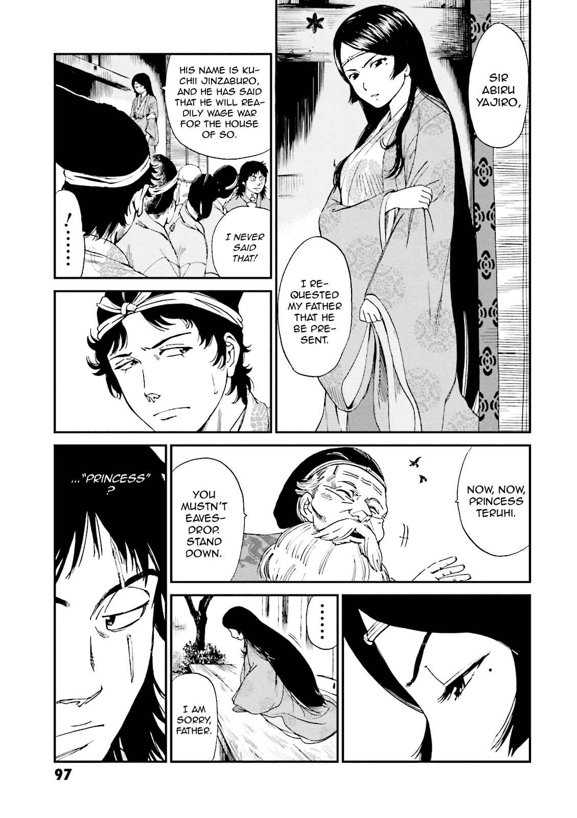 Page 5 Chapter 3 Angolmois - Record of the Mongol Invasion of Japan
