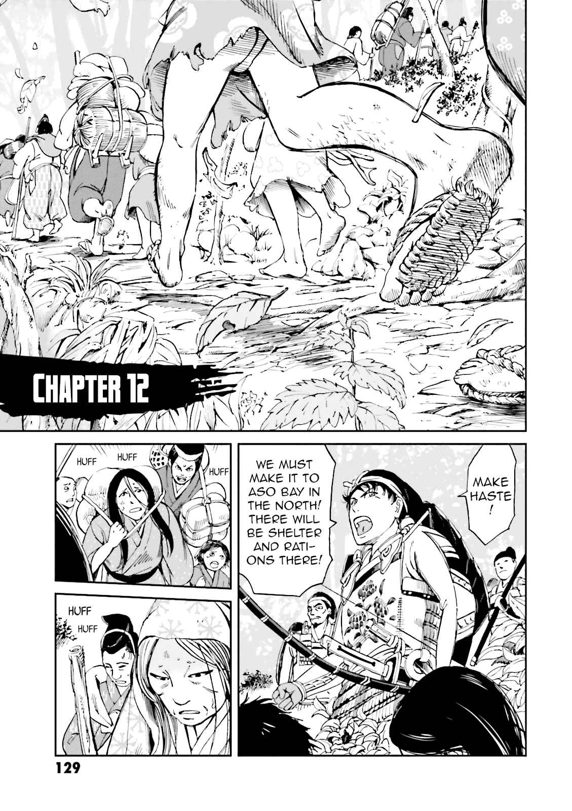 Page 1 Chapter 12 Angolmois - Record of the Mongol Invasion of Japan