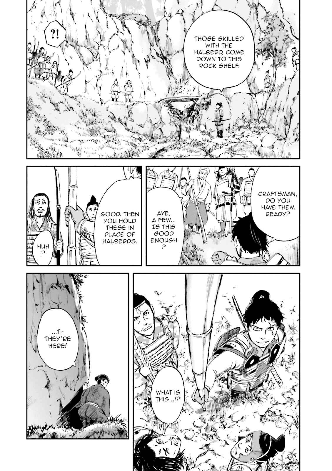 Page 16 Chapter 12 Angolmois - Record of the Mongol Invasion of Japan