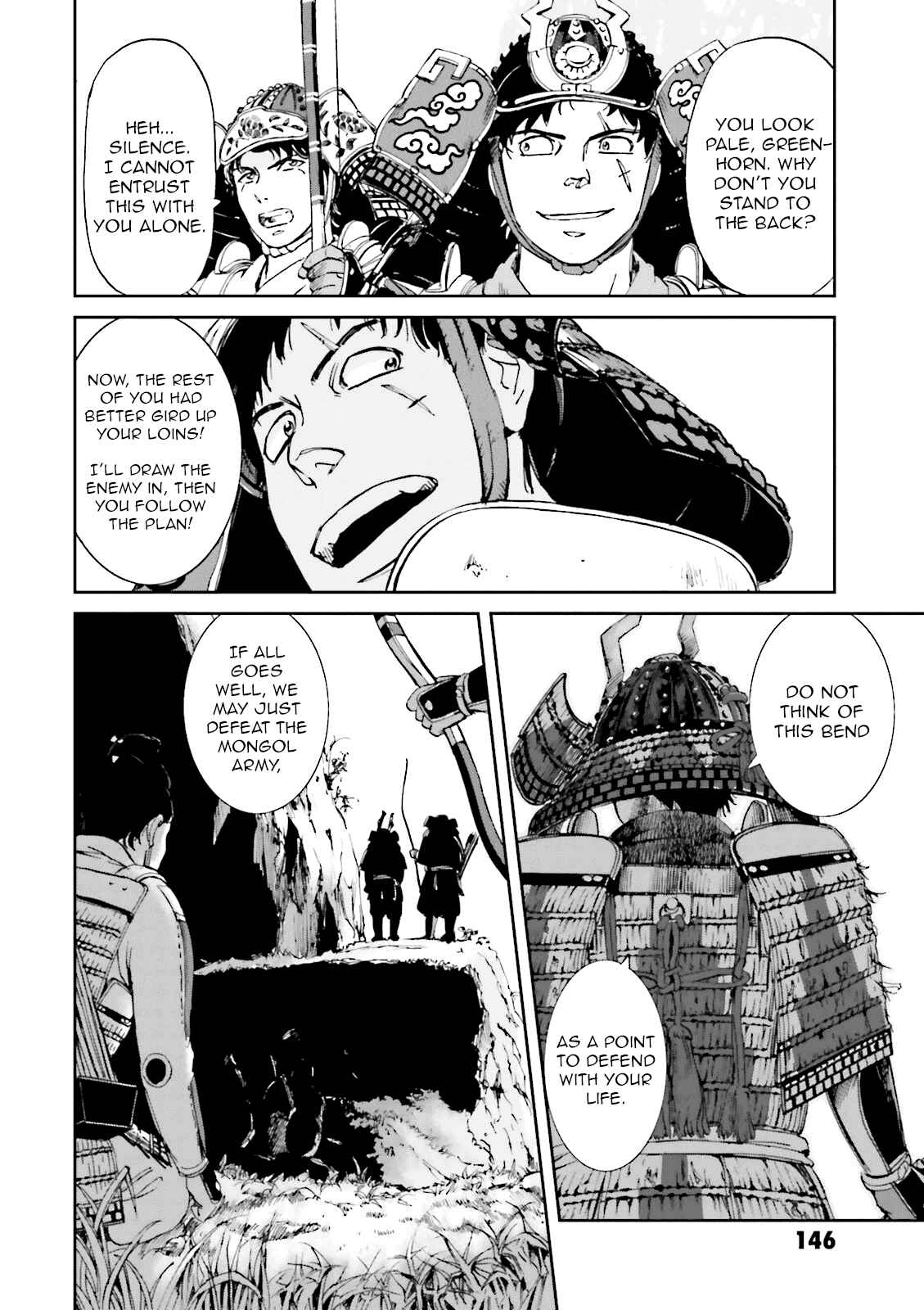 Page 18 Chapter 12 Angolmois - Record of the Mongol Invasion of Japan
