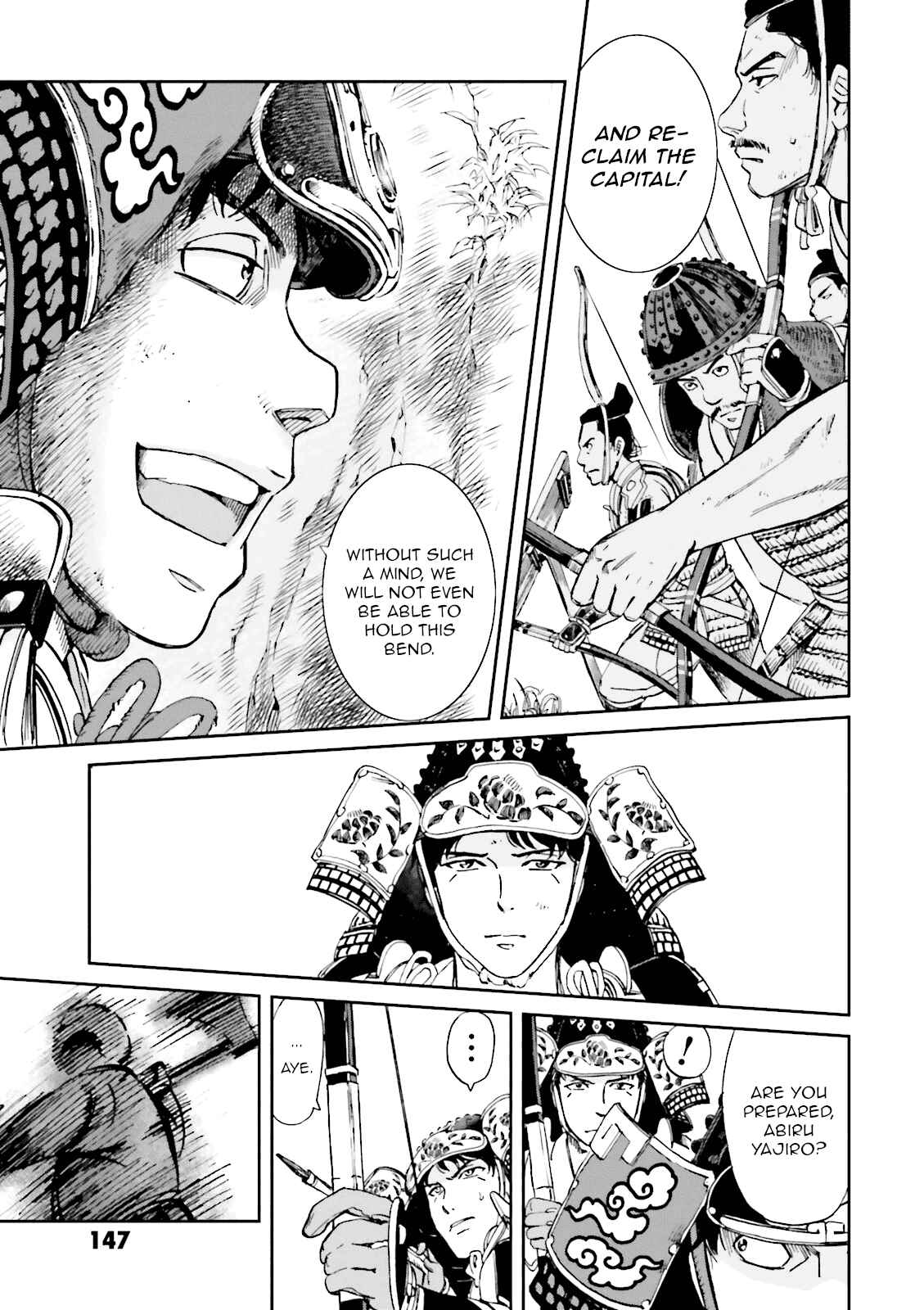 Page 19 Chapter 12 Angolmois - Record of the Mongol Invasion of Japan
