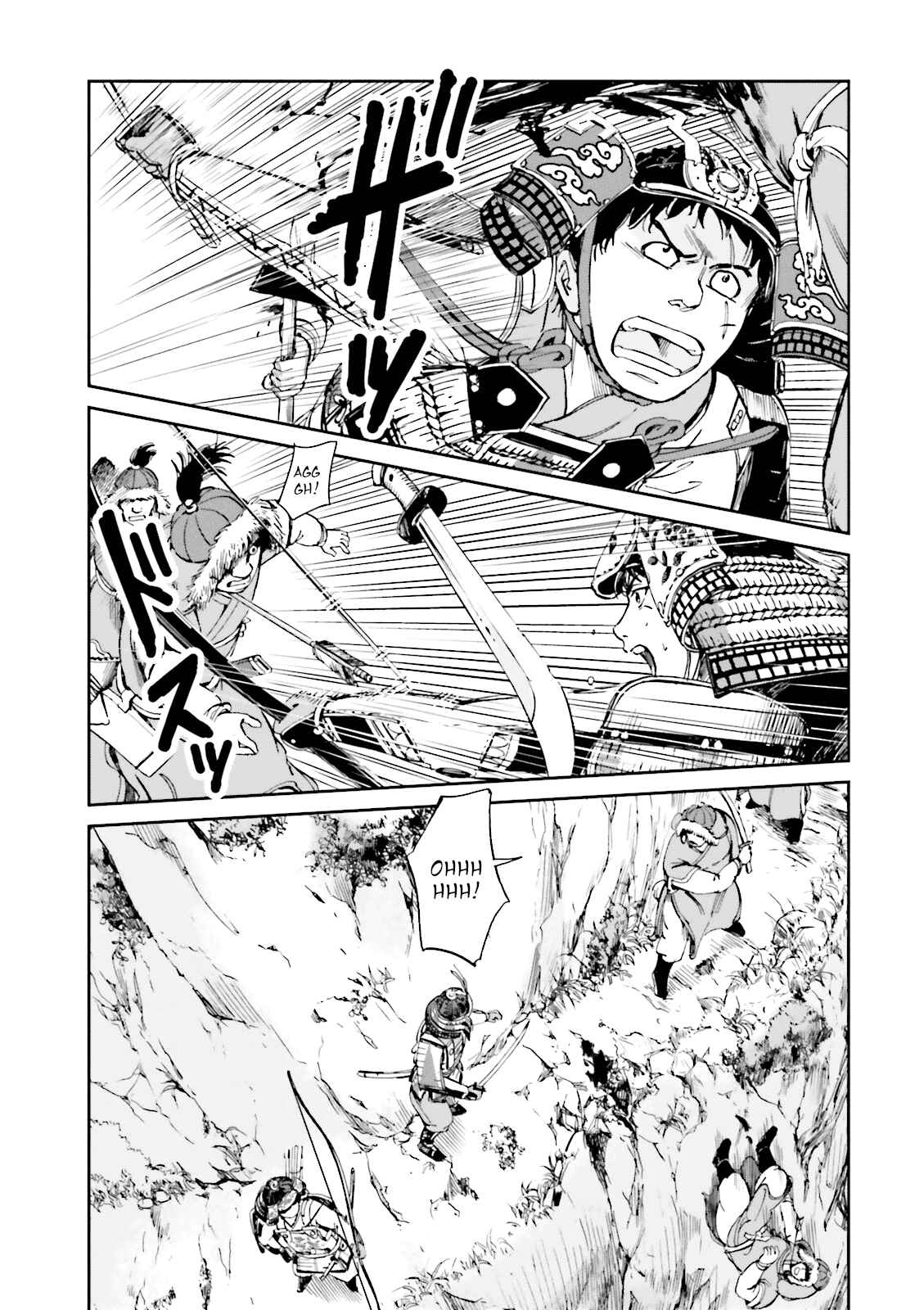Page 21 Chapter 12 Angolmois - Record of the Mongol Invasion of Japan
