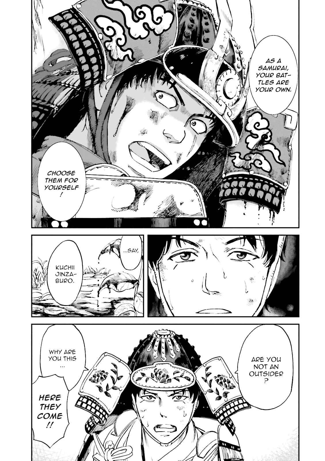Page 33 Chapter 12 Angolmois - Record of the Mongol Invasion of Japan