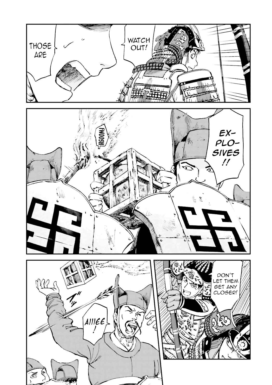 Page 39 Chapter 12 Angolmois - Record of the Mongol Invasion of Japan