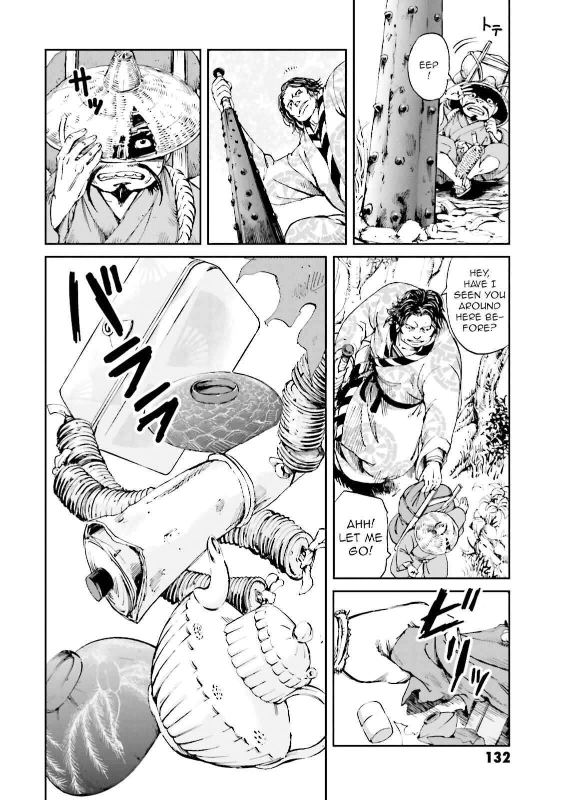 Page 4 Chapter 12 Angolmois - Record of the Mongol Invasion of Japan