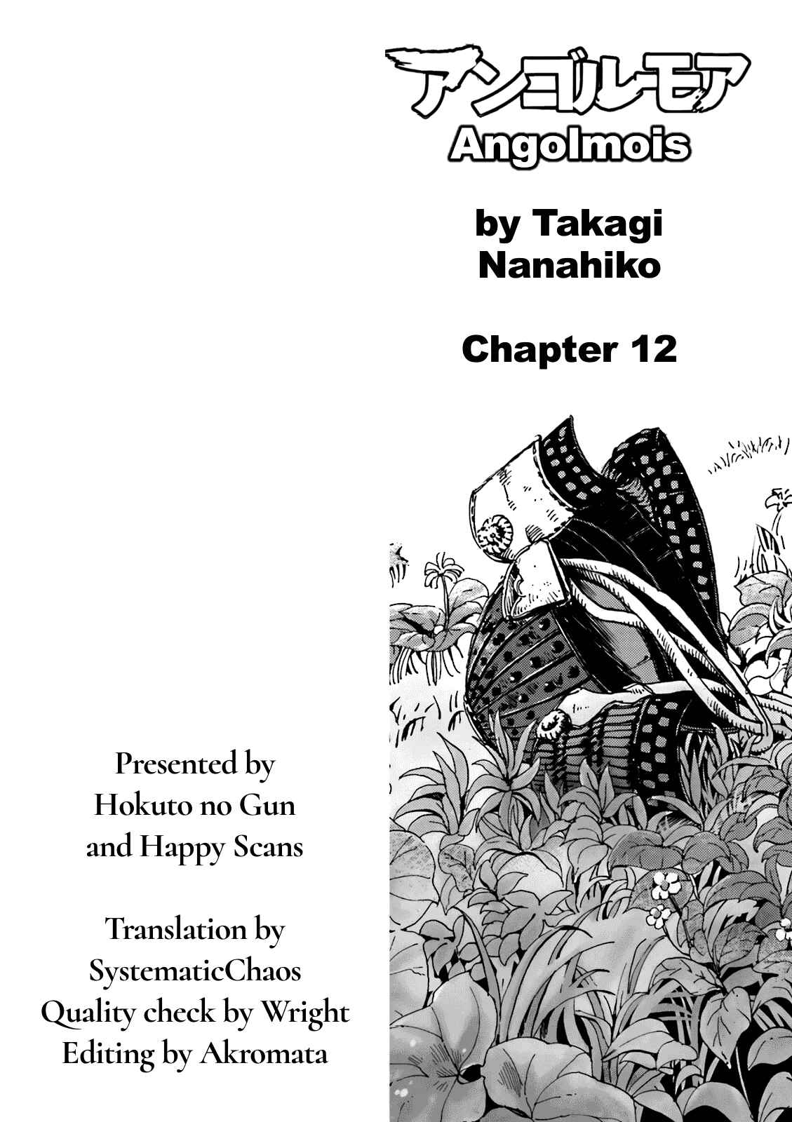 Page 48 Chapter 12 Angolmois - Record of the Mongol Invasion of Japan
