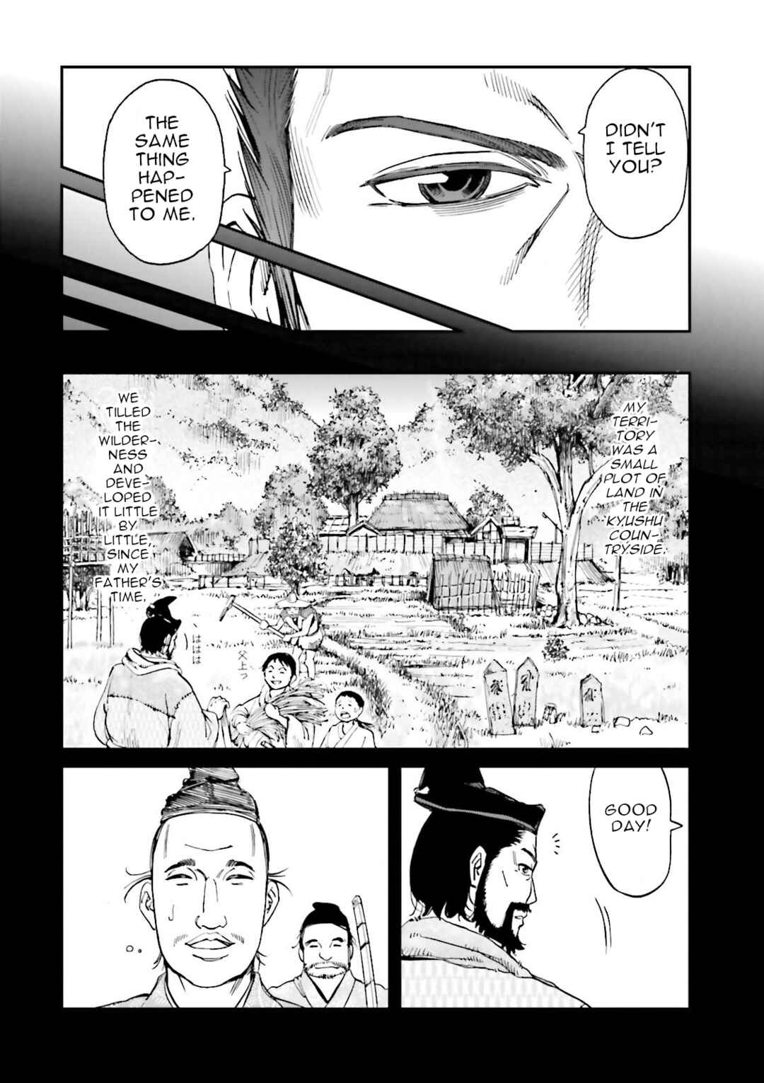 Page 16 Chapter 26 Angolmois - Record of the Mongol Invasion of Japan